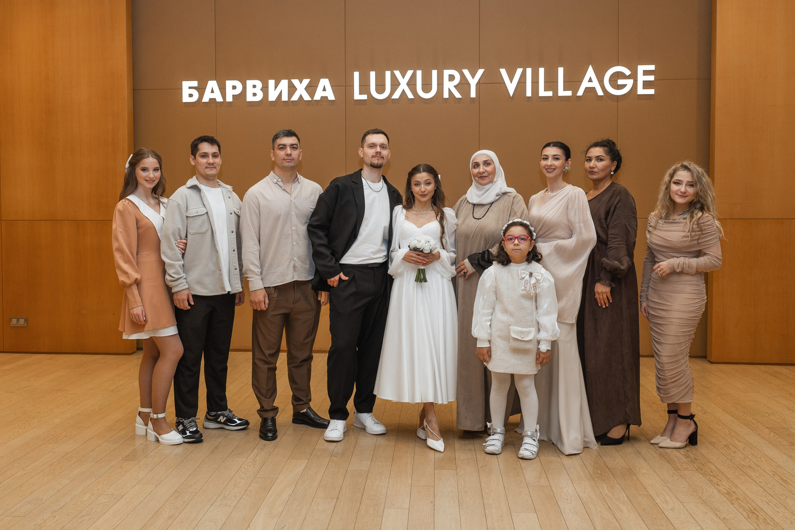 10.10. Свадебный и портретный фотограф Москва МО Анастасия Барашова