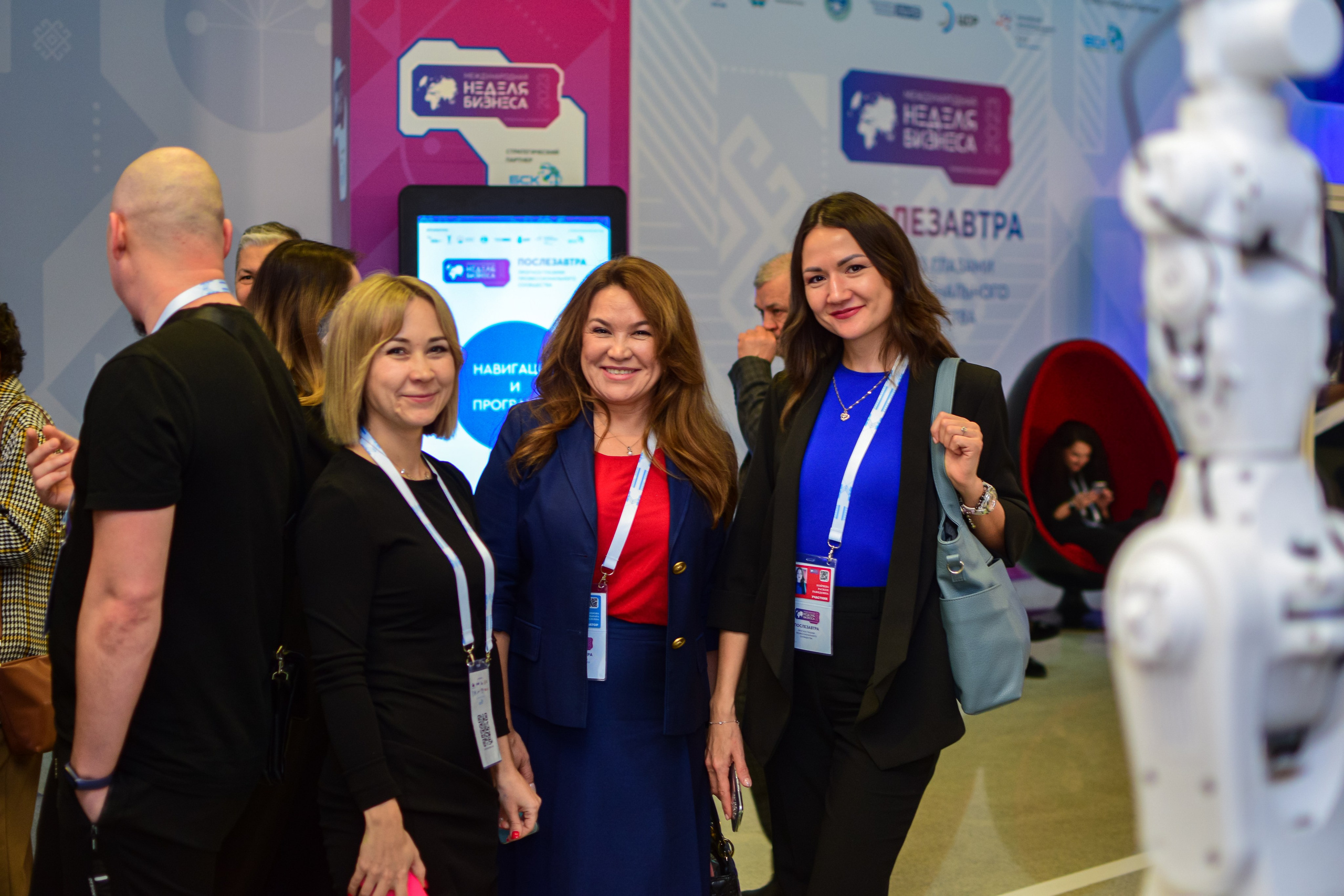 Международная неделя Бизнеса 2023. Фотограф Гильмутдинов Руслан