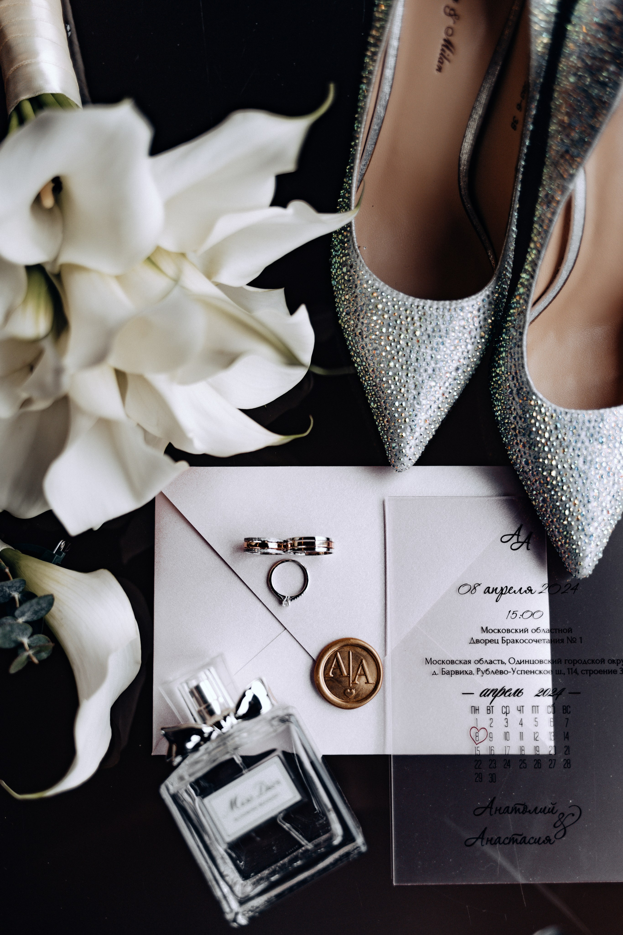 Свадьба Анастасии и Анатолия. Свадебный и семейный фотограф Савельева Дарья