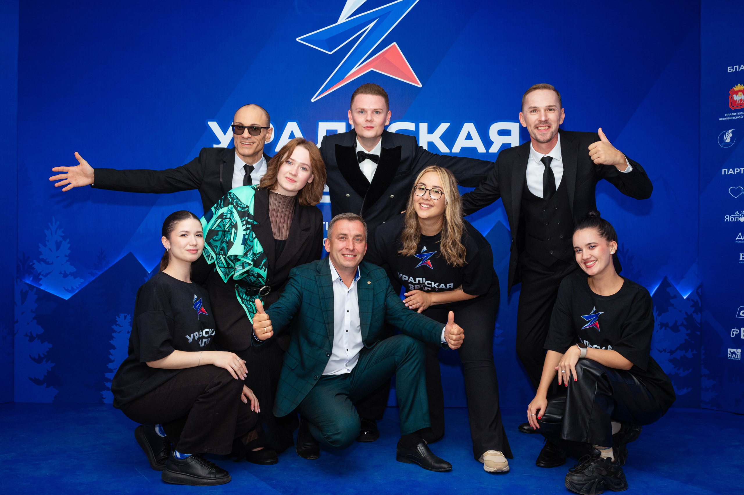 Уральская земля. Фотограф — Игорь Ушаков