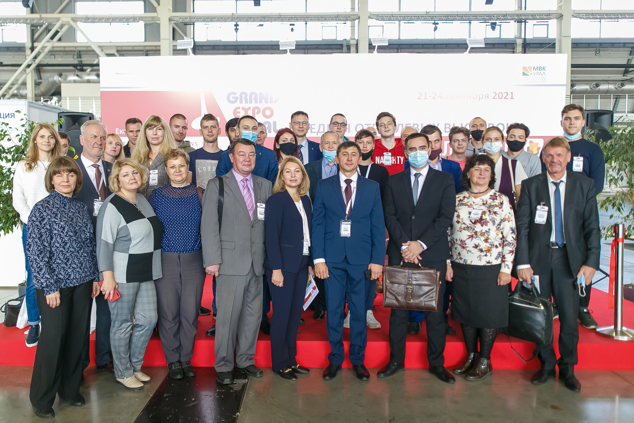 МВК Выставка МВЦ. Профессиональный фотограф Дугинов Николай | Екатеринбург