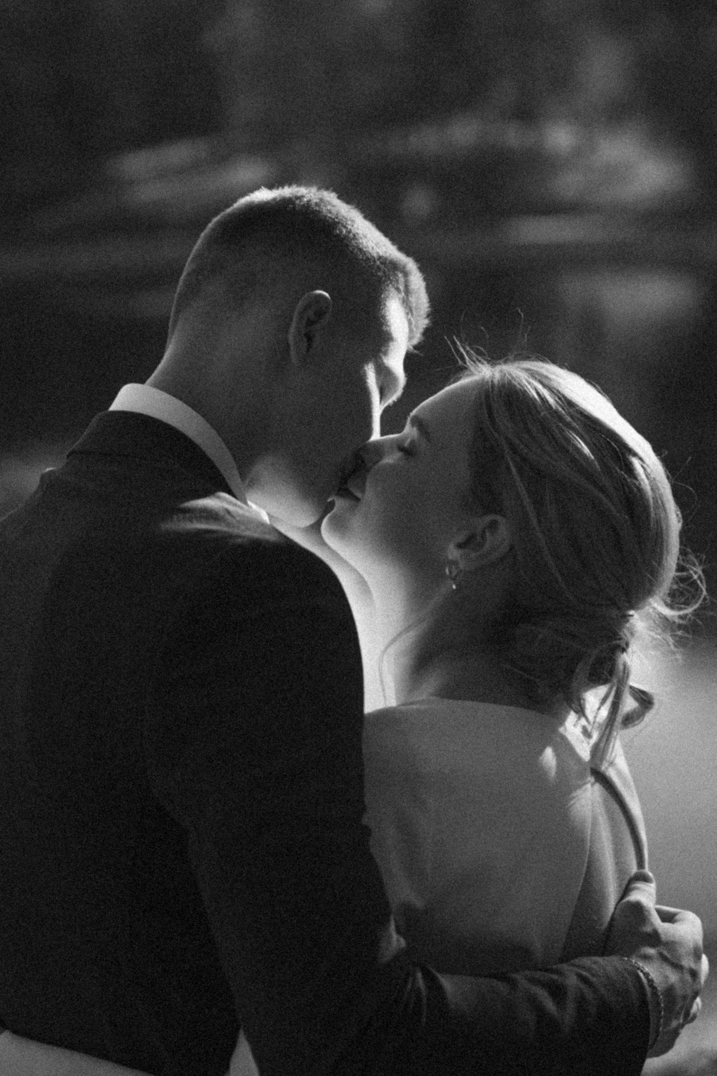 Дарья & Владимир. Главная