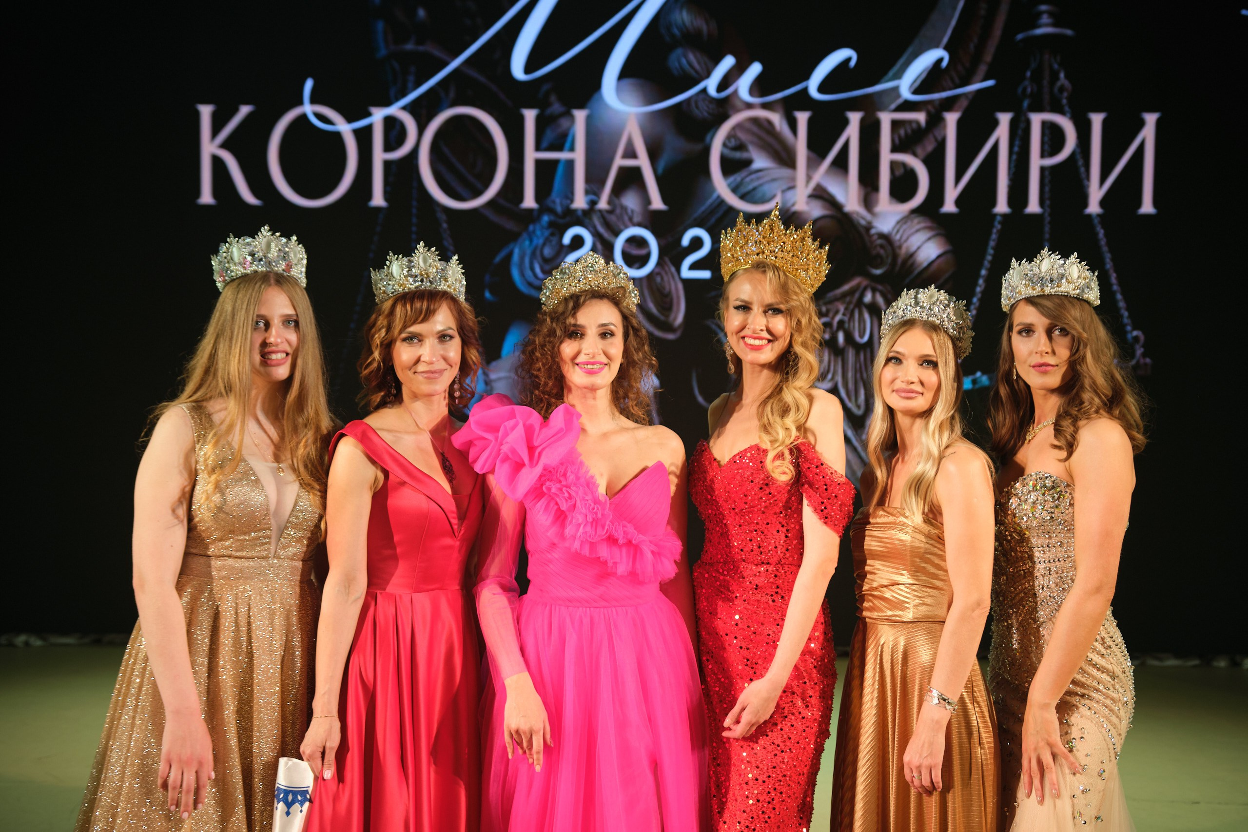 Мисс Корона Сибири. Антон Ив