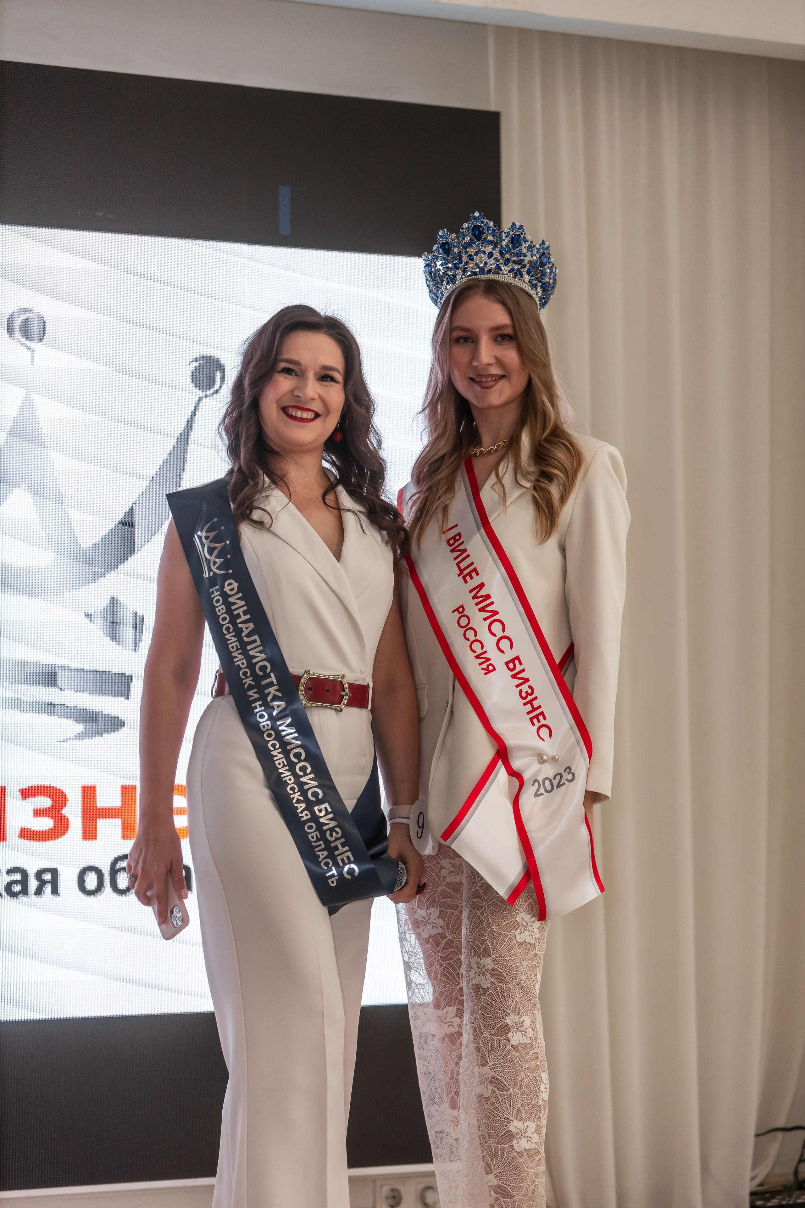 МИССИС БИЗНЕСС 2024. Репортажный фотограф в Новосибирске