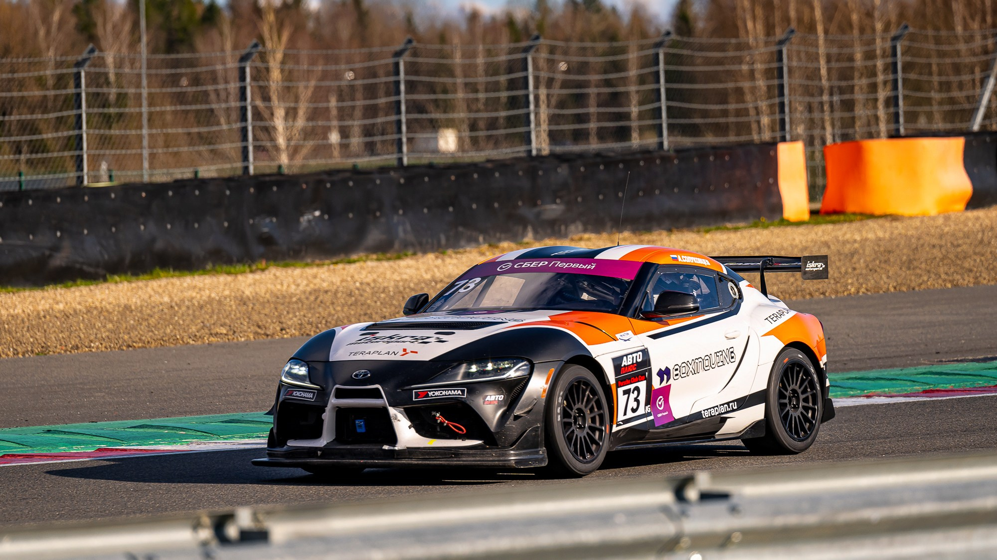 СБЕР GT Cup 2024 (MoscowRaceway). Фотограф Александр Данилов