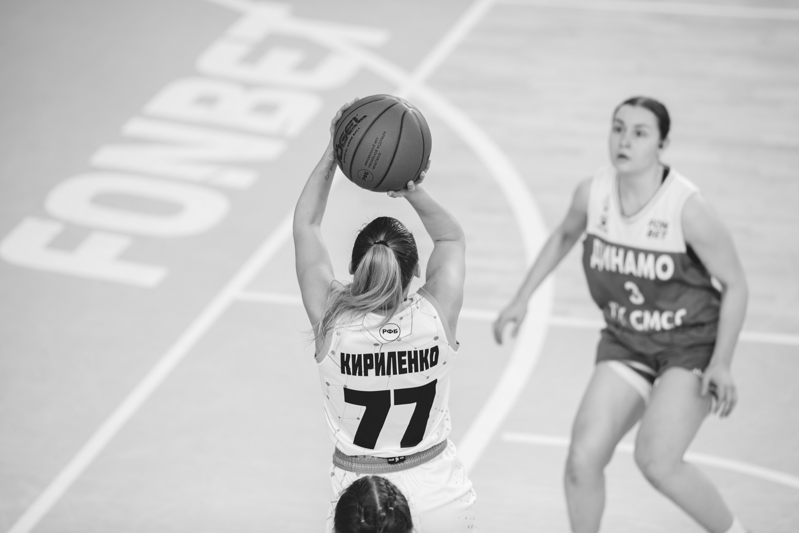 ЧГУ-Атланта — Динамо / 2 игра. Фотография