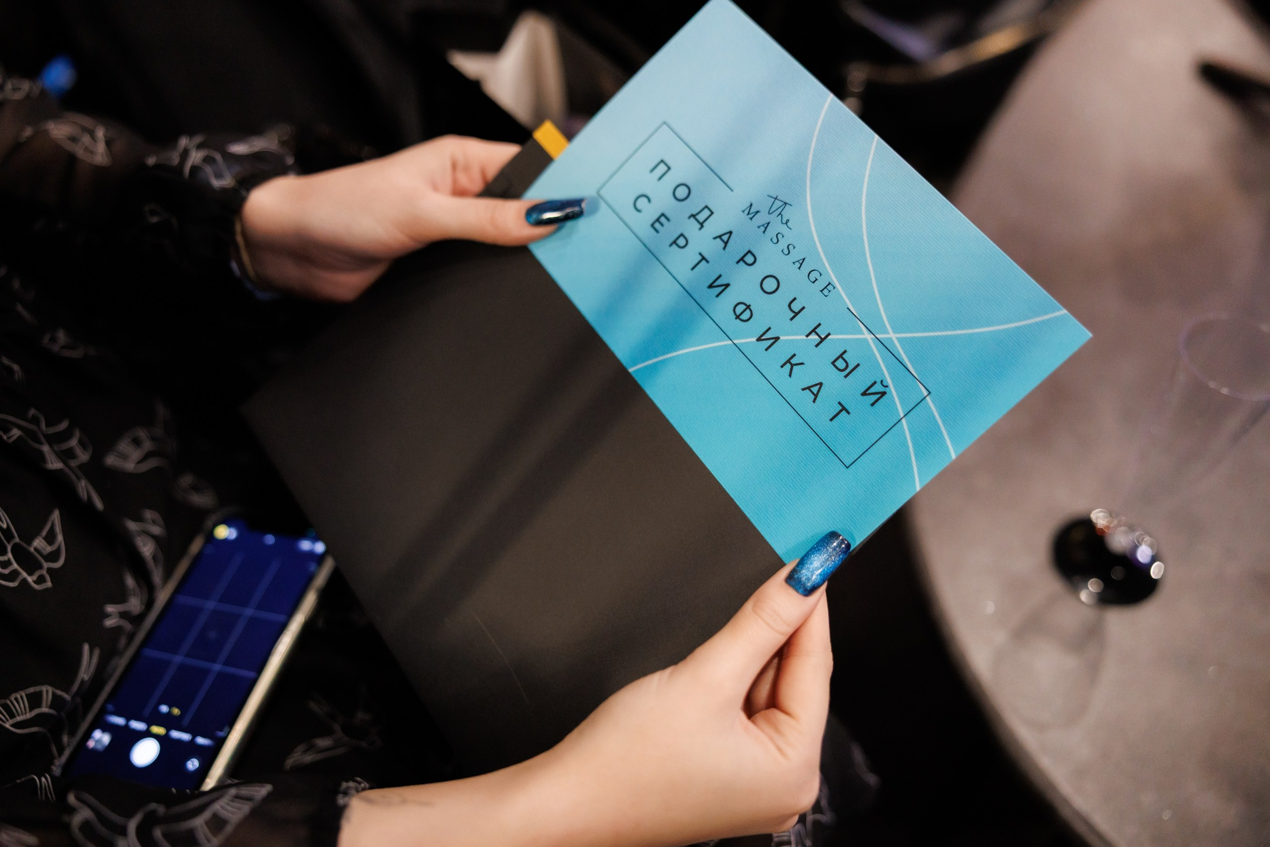 День рождения Residence of beauty Clinic. Фотограф в Санкт-Петербурге — Сергей Петров