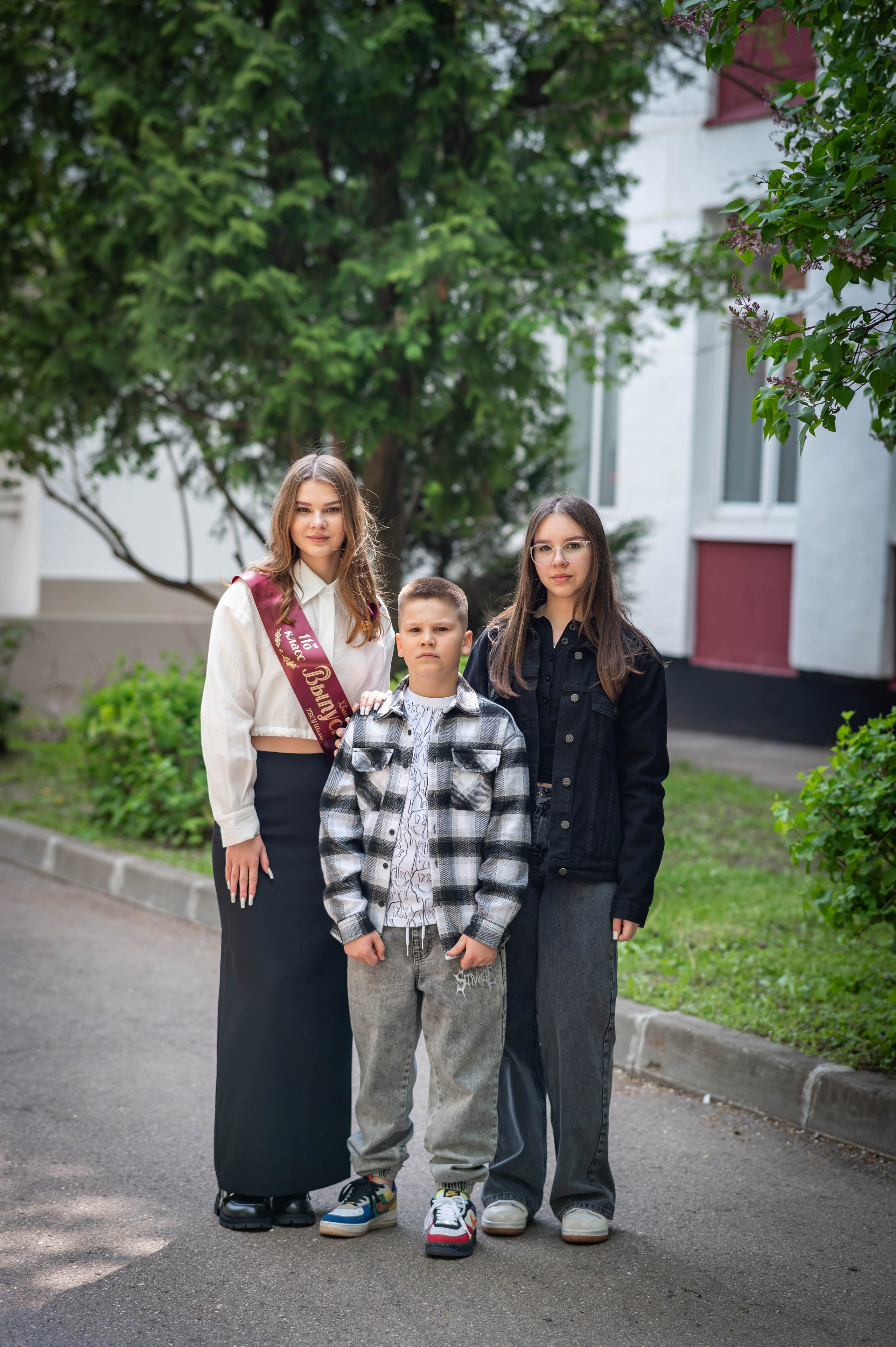 Последний звонок