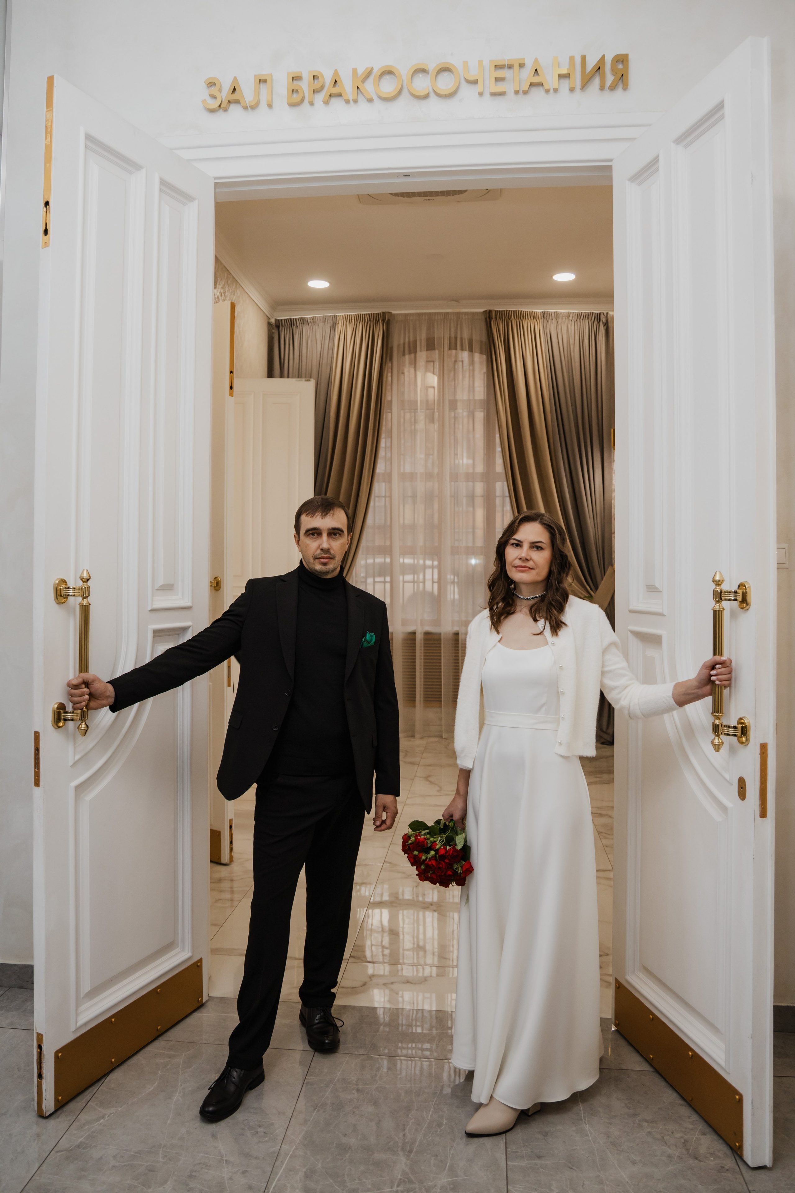 Виталий и Анна. Свадебный фотограф в городе Подольск МО и Москва Крылова Ирина