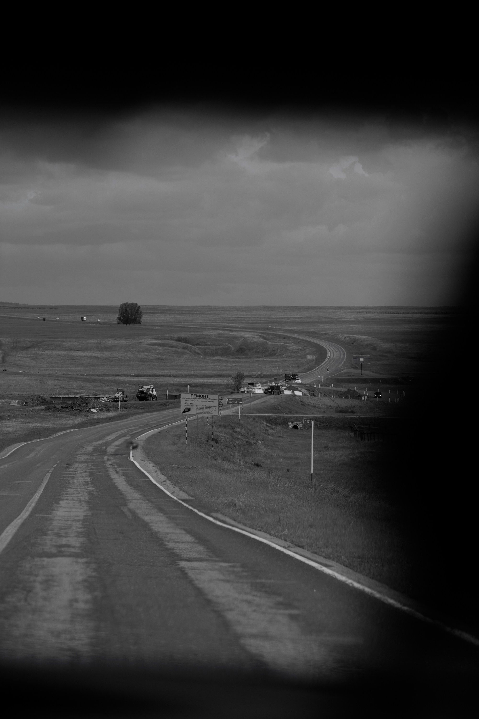 Ты, я и море. Свадебный фотограф