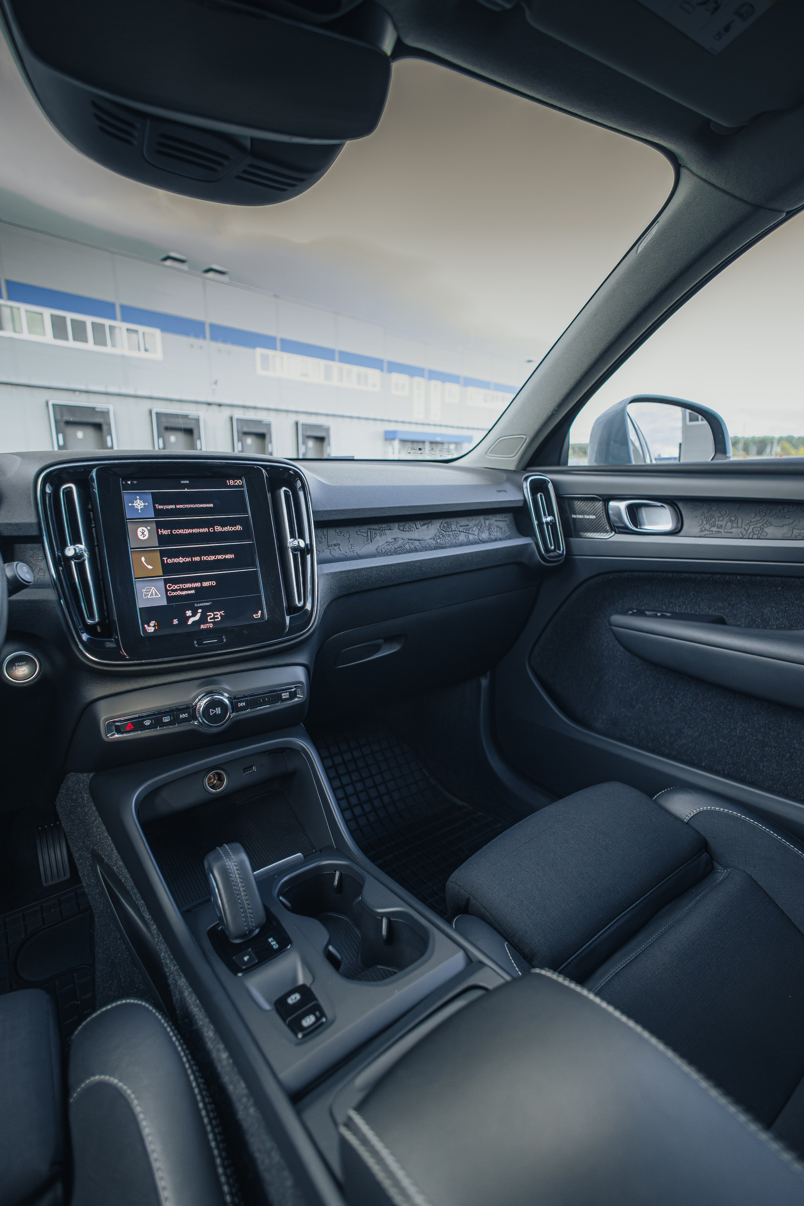 Volvo XC40. Авто Видеограф/фотограф в Иваново для Вашего бизнеса