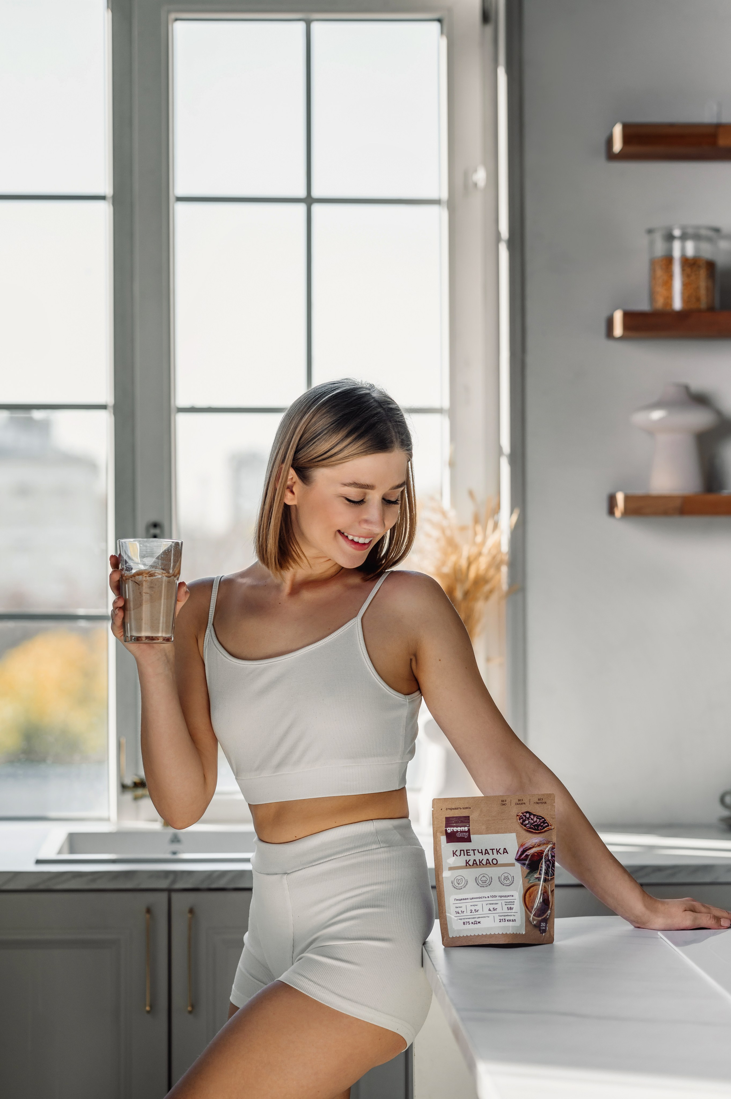 Съемка товаров для маркетплейсов (Wildberries, Ozon, Яндекс.Маркет). Фотограф товаров для соцсетей - инстаграм, вконтакте. Контент-фотограф в Москве Хныкина Лена