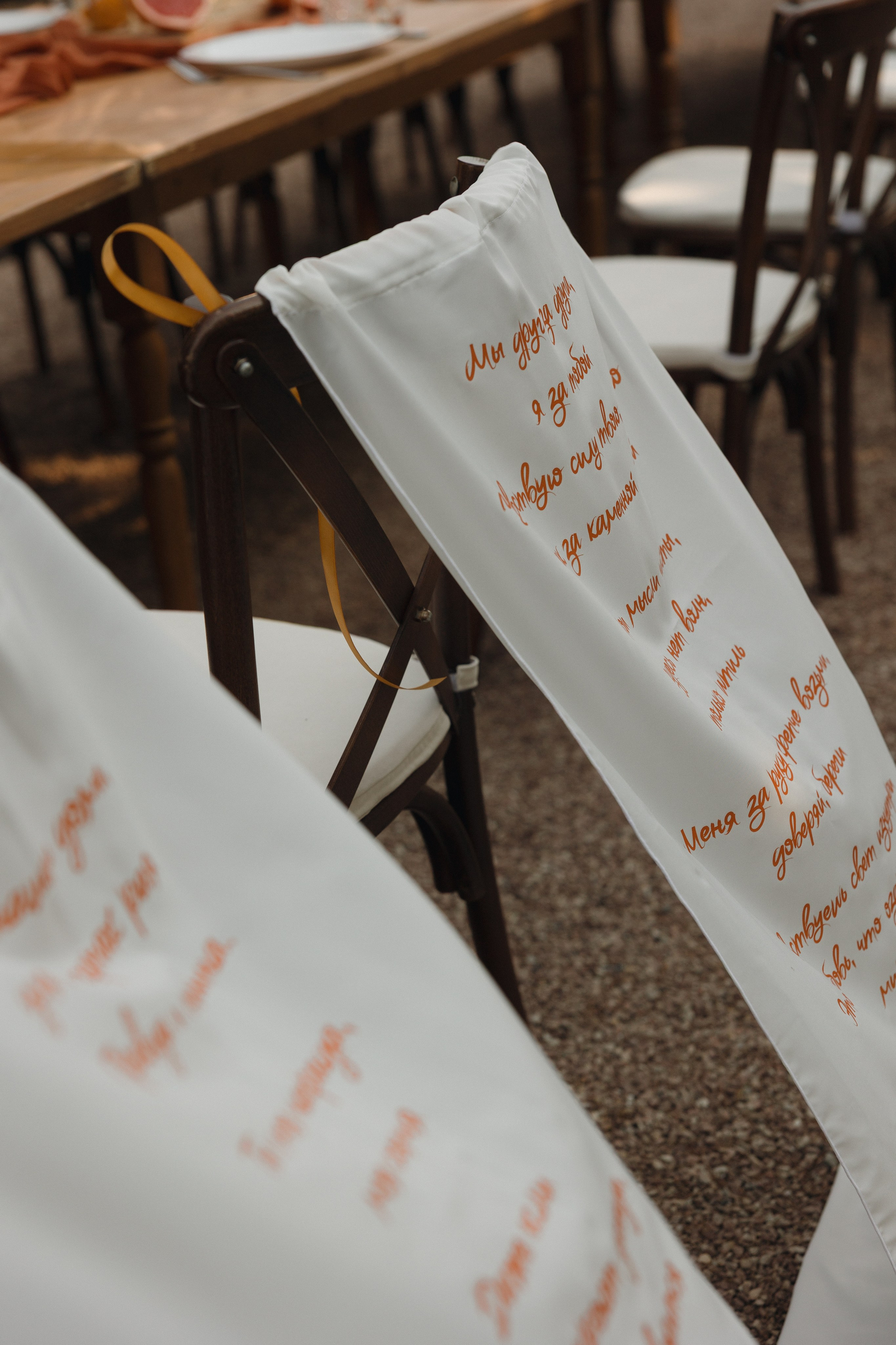 Диана и Никита. Огранизация свадьбы в Крыму