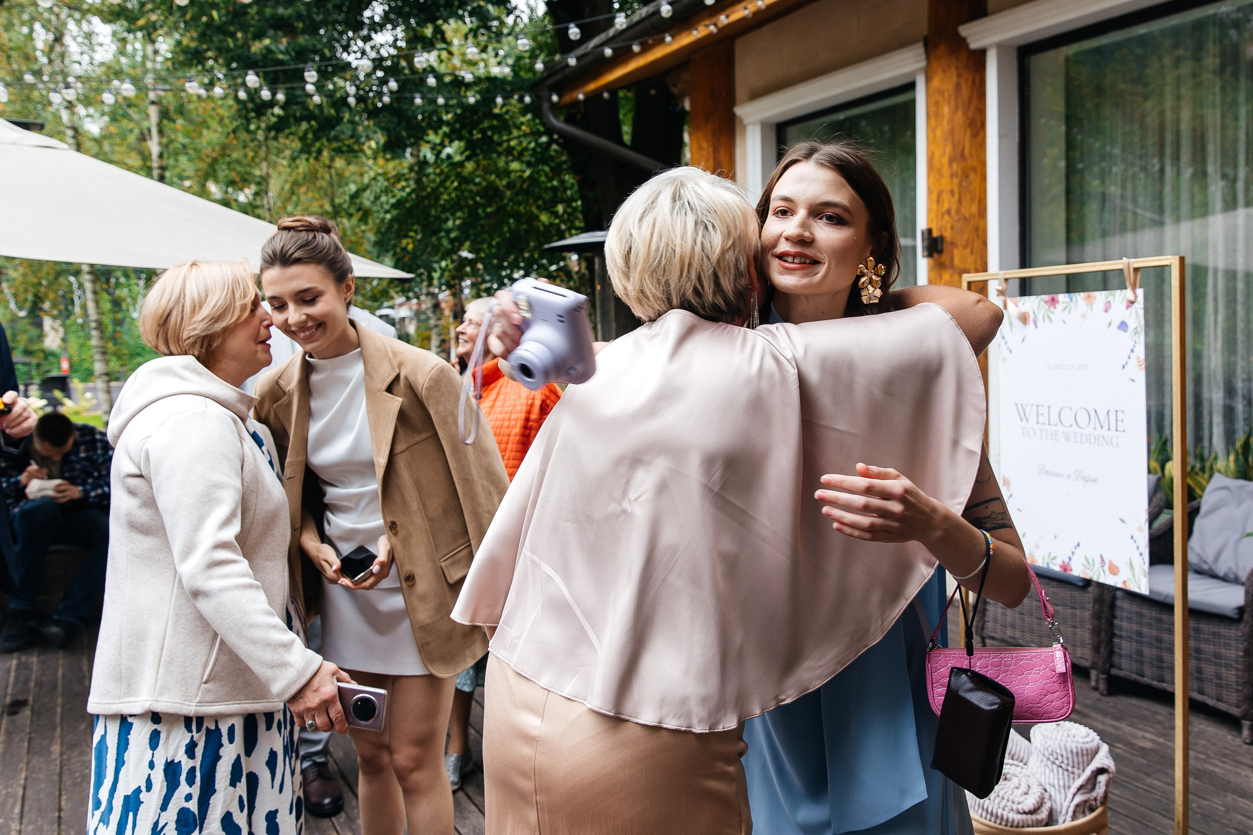 23/08. Свадебный фотограф в Москве Виктория Арехова