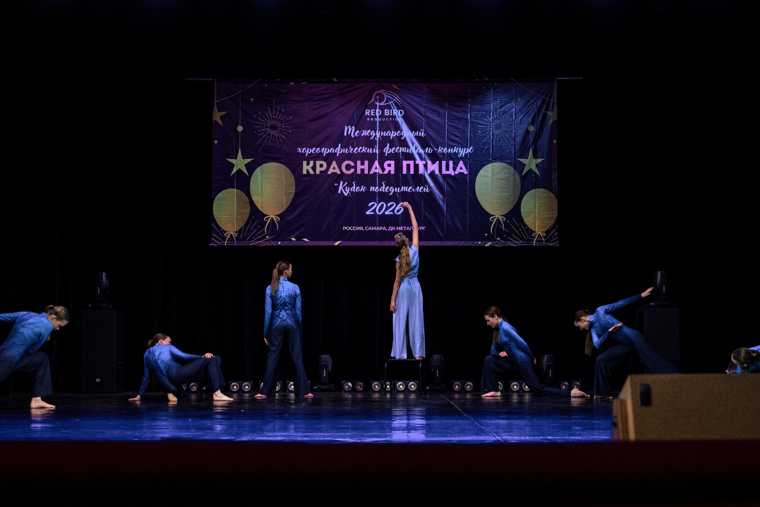 Х международный фестиваль «Красная птица». Семейный фотограф в Самаре Катерина Гущина