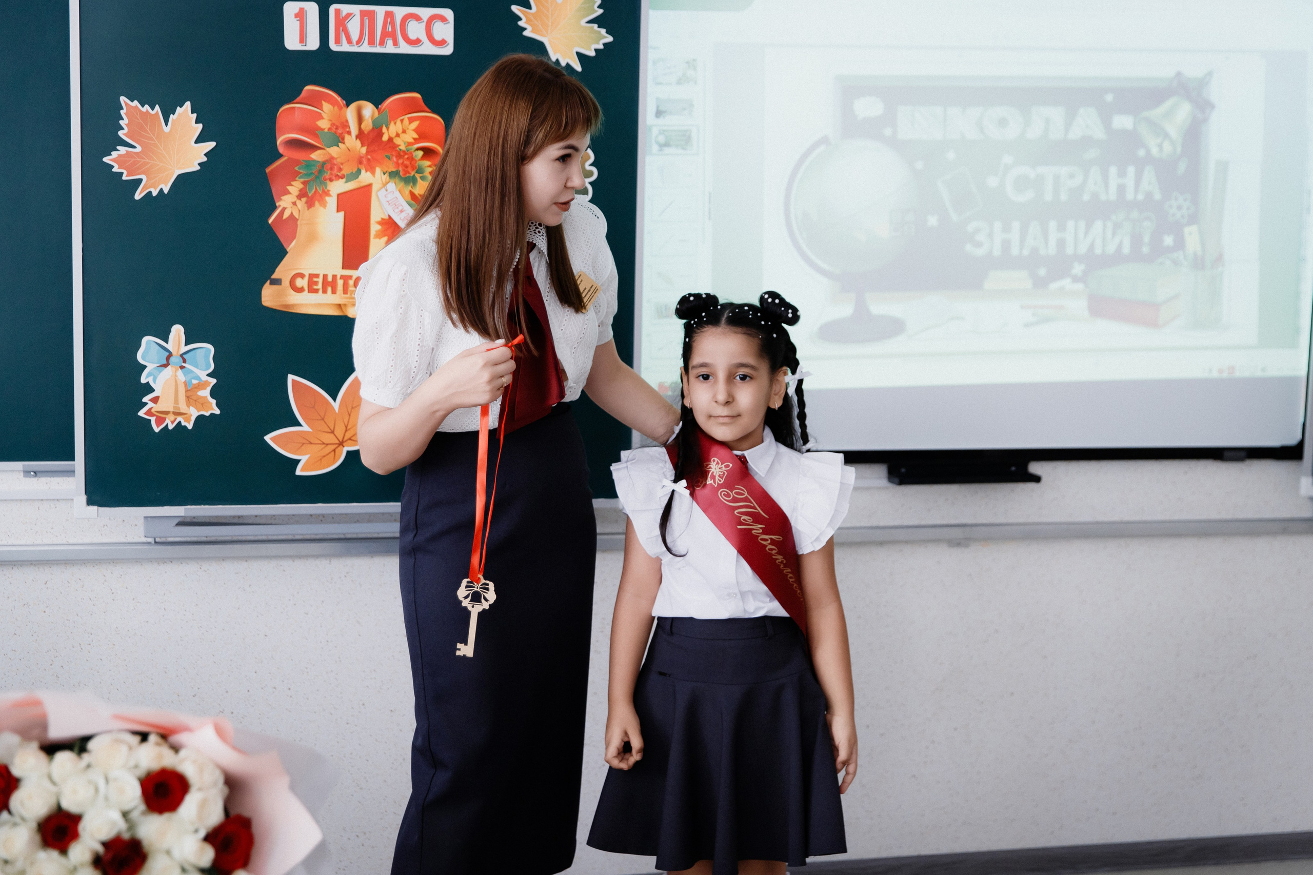 1 класс 11 школа. Выпускные альбомы Натальи Бутко: Новороссийск, Анапа, Геленджик