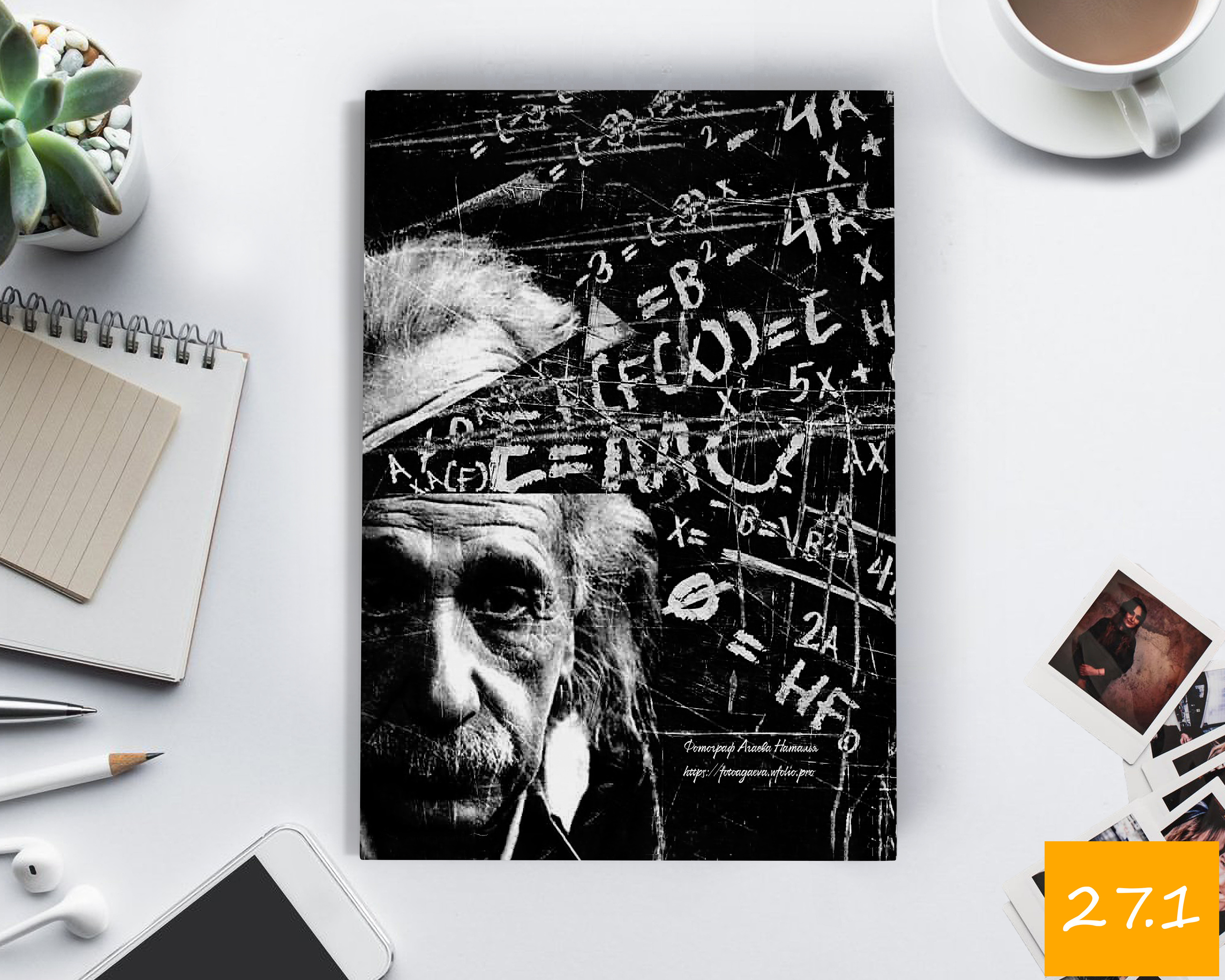 21×30 старшие классы. Выпускной альбом Шахты Ростов