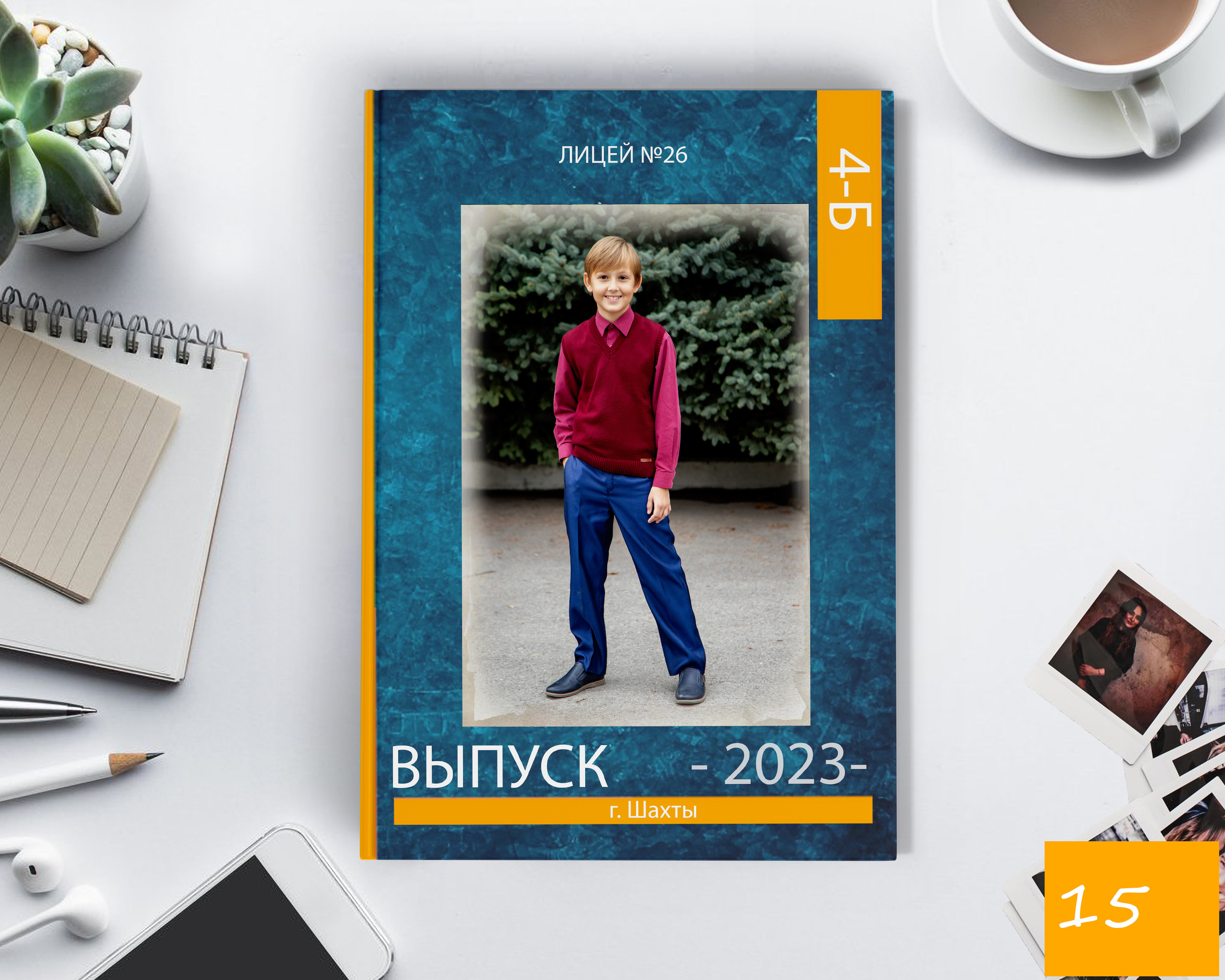 СТОИМОСТЬ 700 РУБ