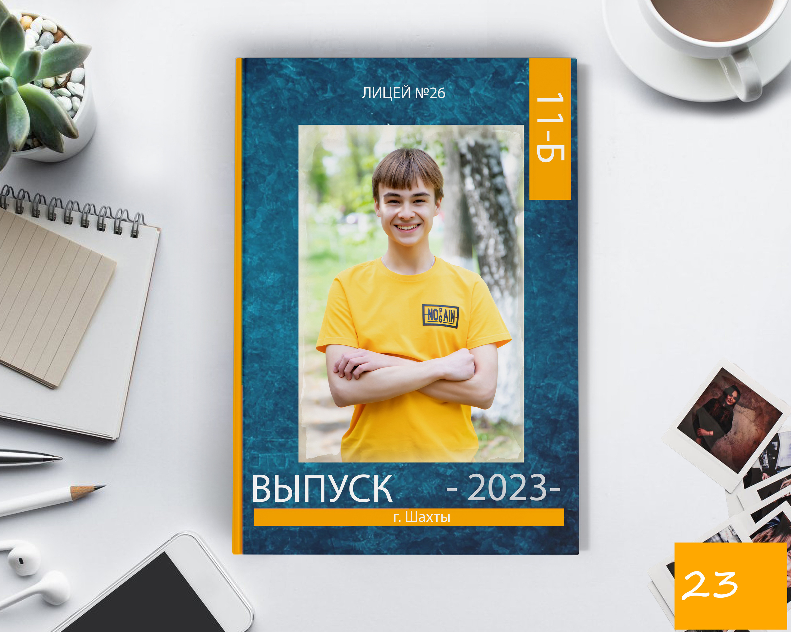 СТОИМОСТЬ 500 РУБ