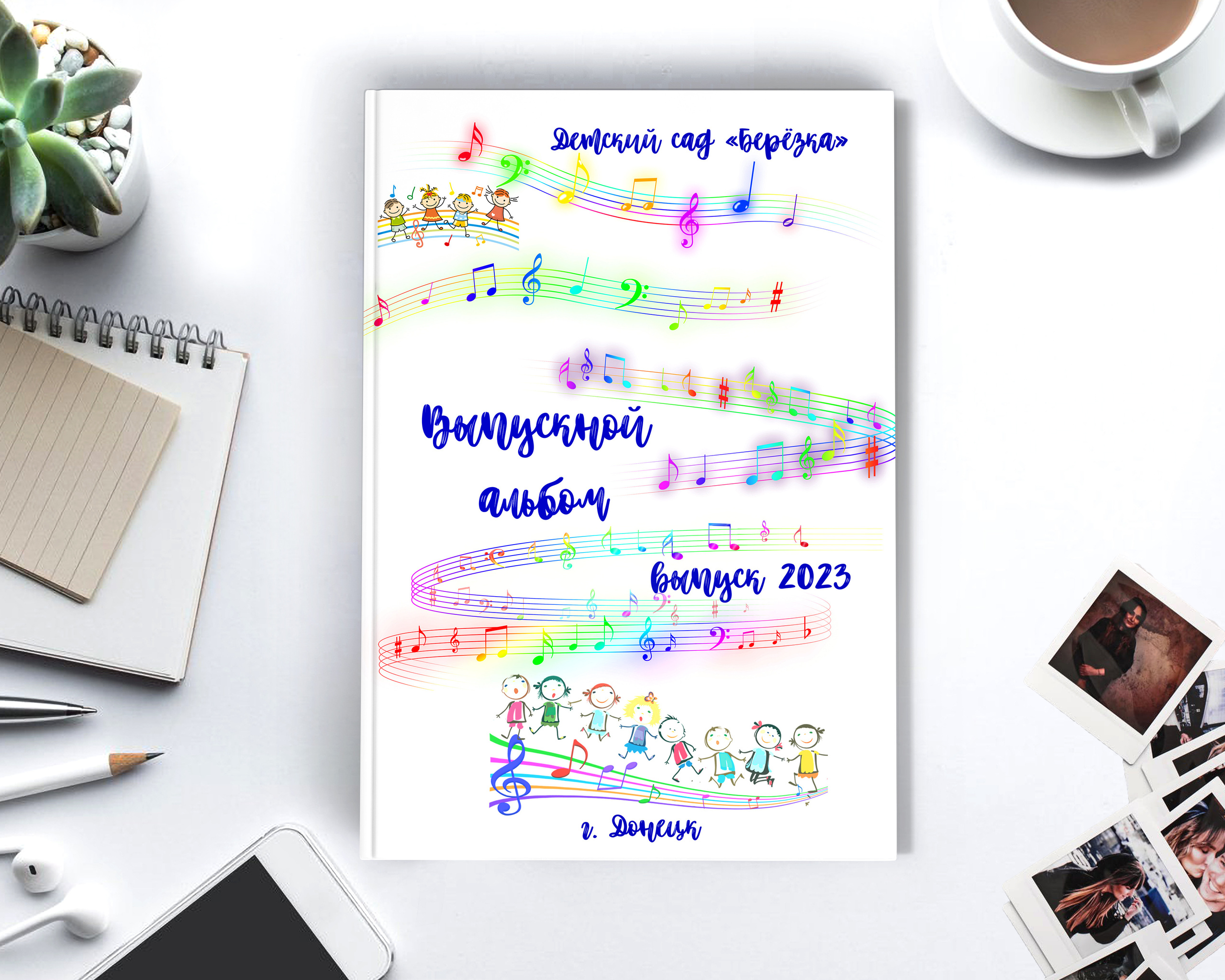 СТОИМОСТЬ 1000 РУБ