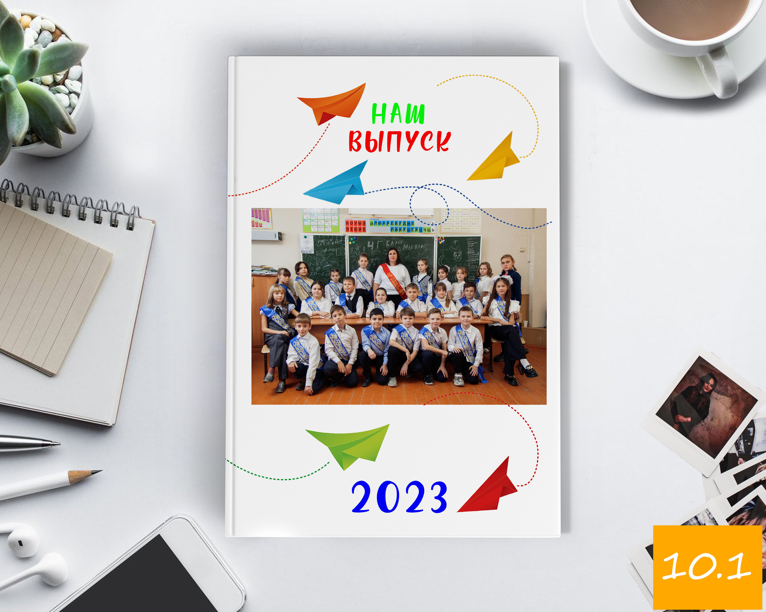 СТОИМОСТЬ 700 РУБ