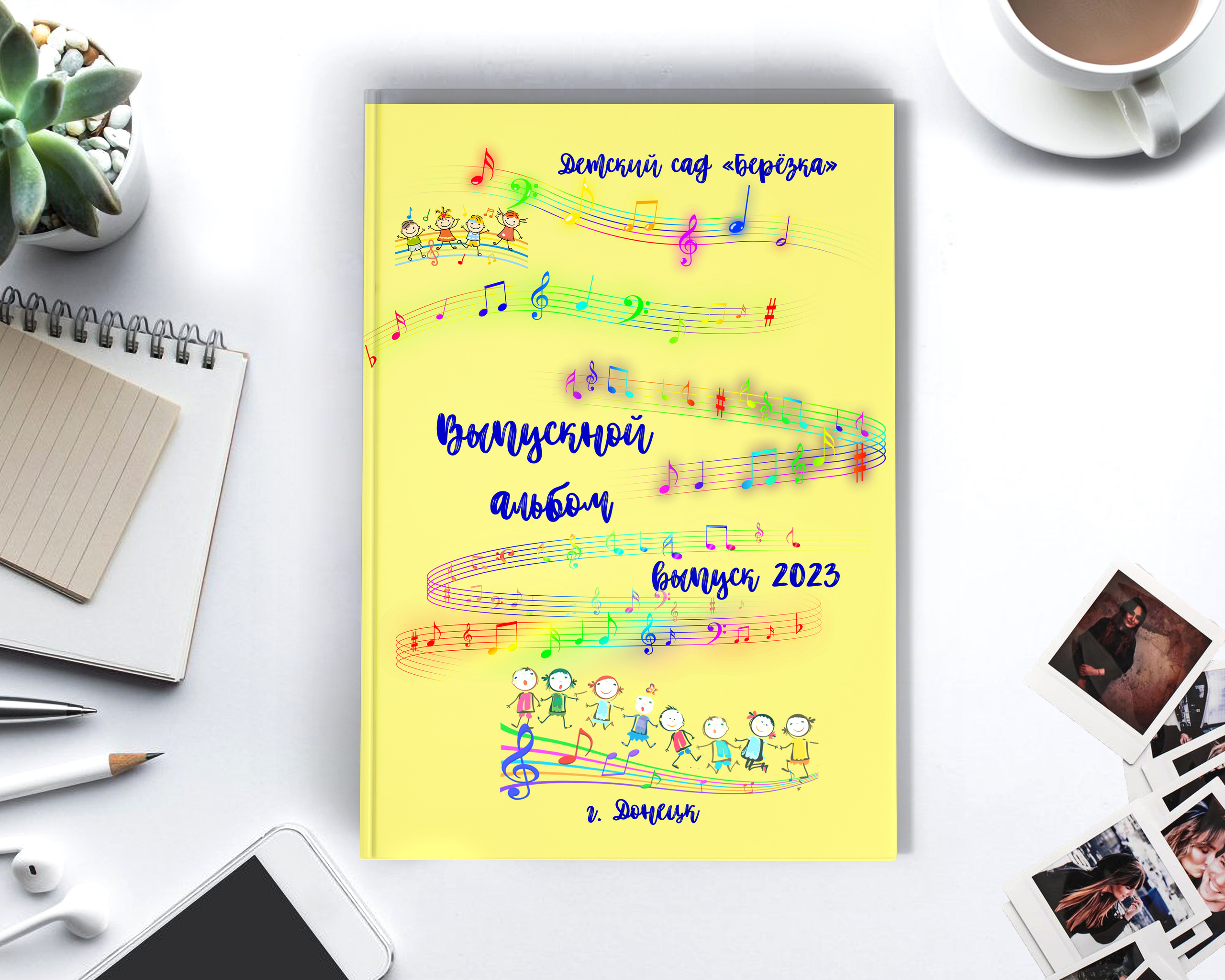 СТОИМОСТЬ 1000 РУБ