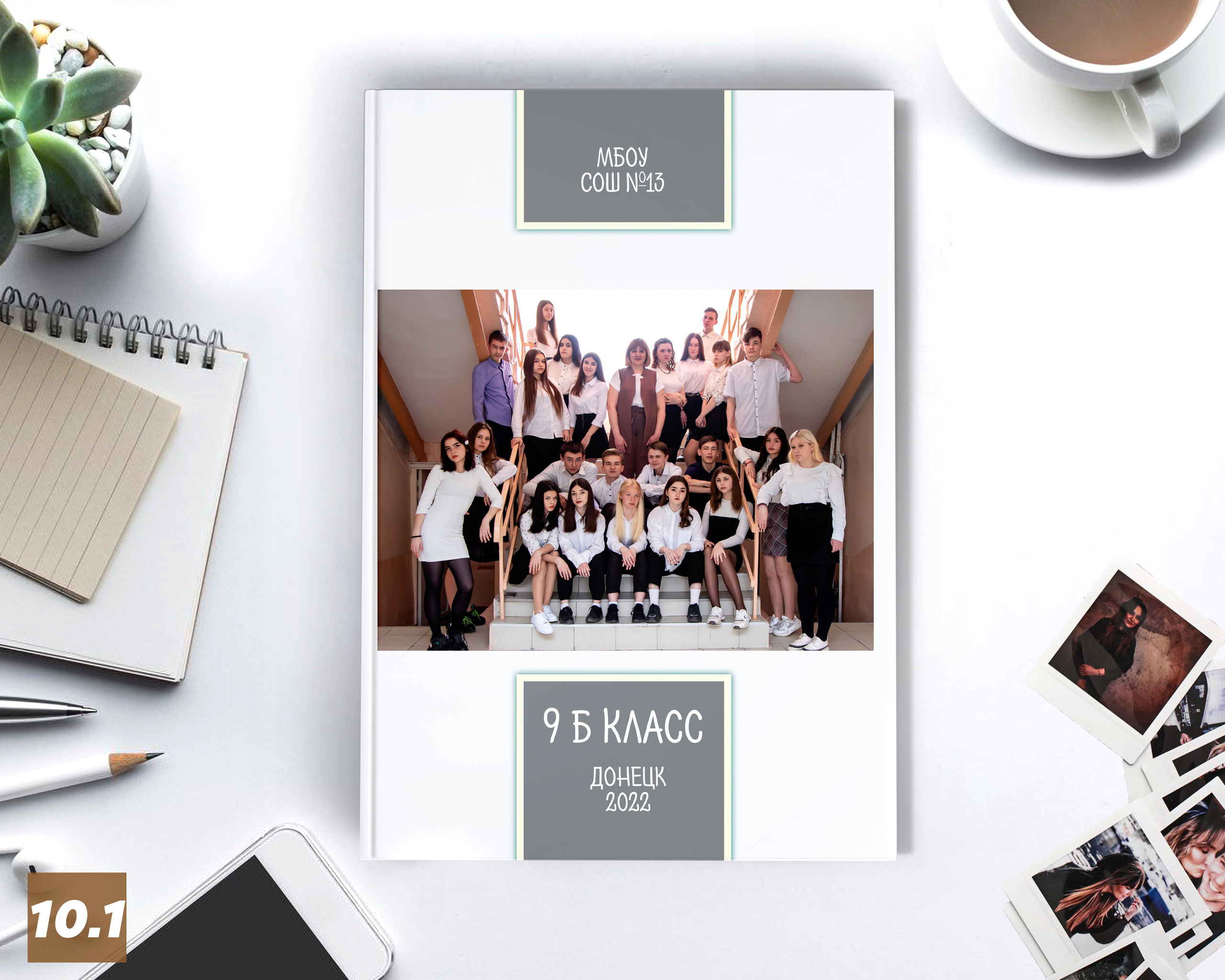 СТОИМОСТЬ 500 РУБ