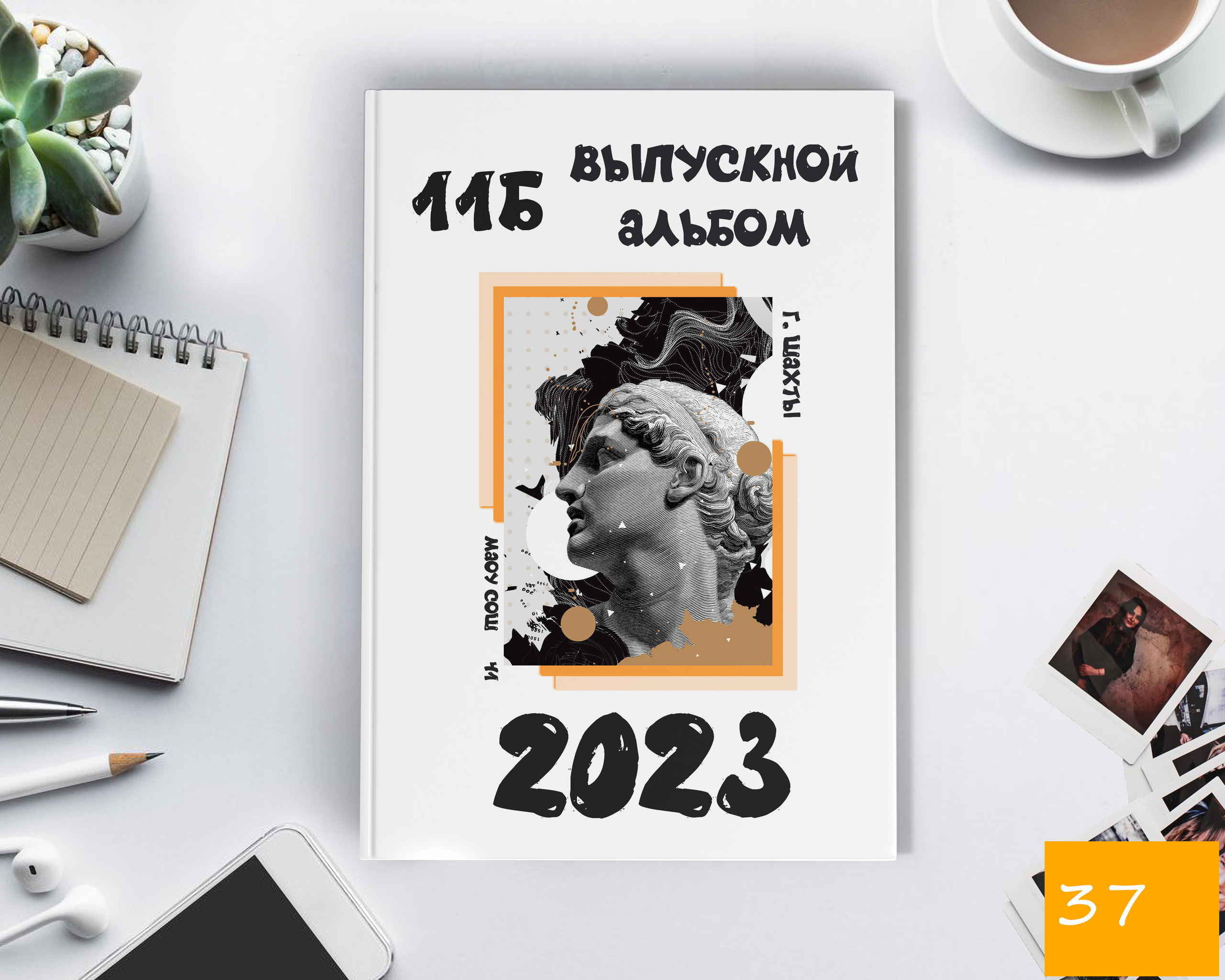 СТОИМОСТЬ 700 РУБ