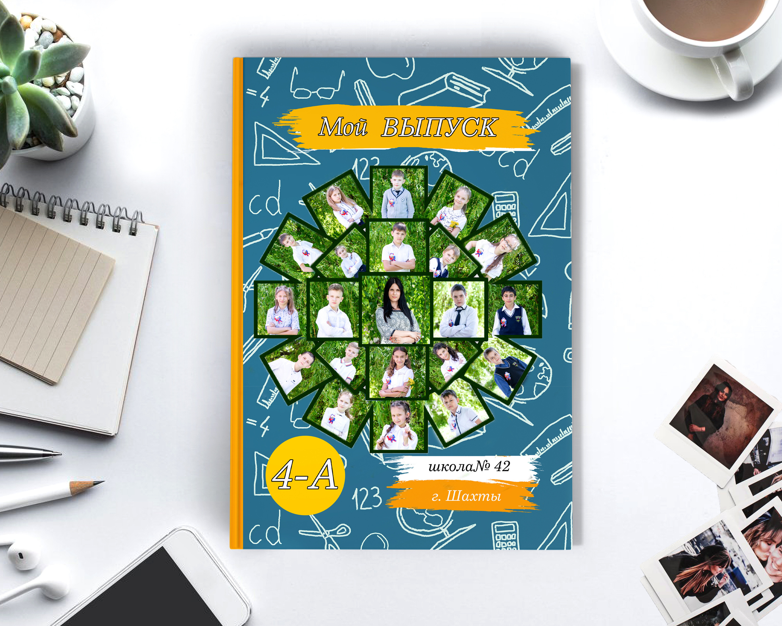 СТОИМОСТЬ 700 РУБ