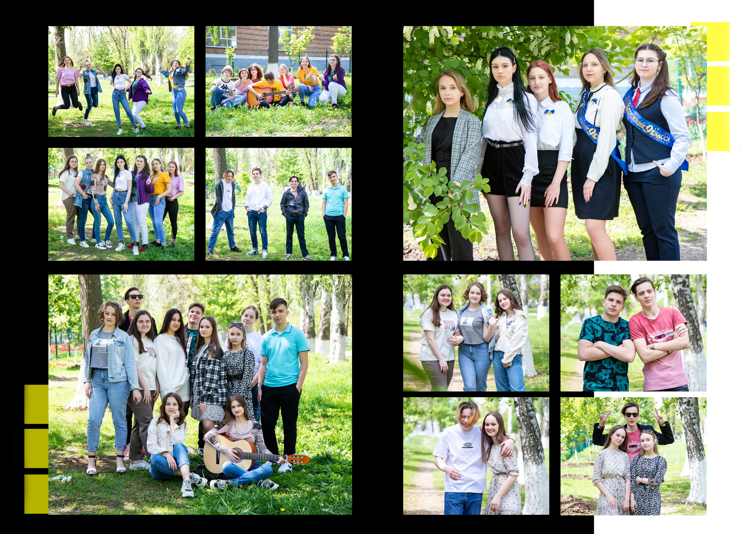 21×30 старшие классы. Выпускной альбом Шахты Ростов