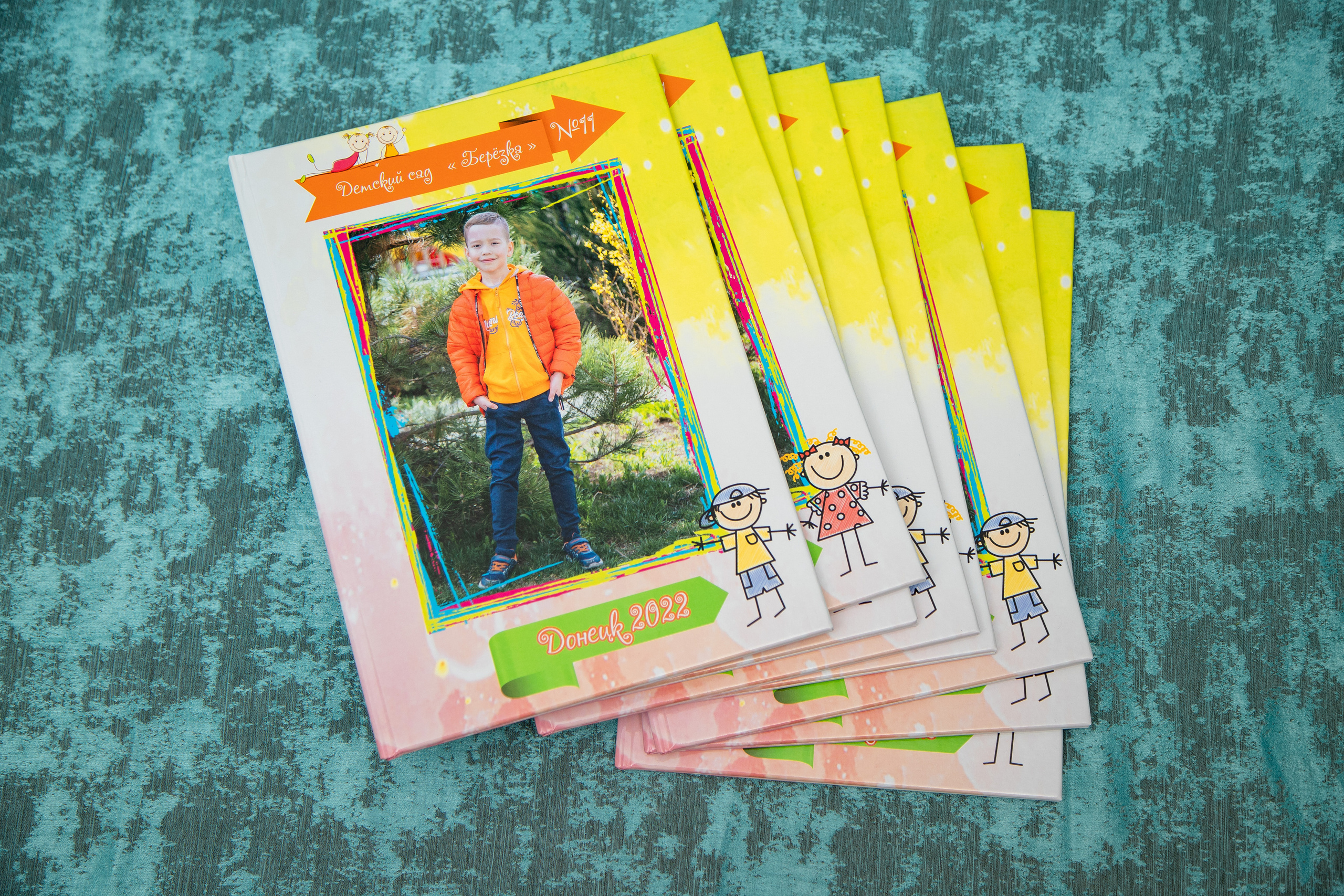 Выпускники д\с в г. Донецке. Выпускной альбом Шахты Ростов