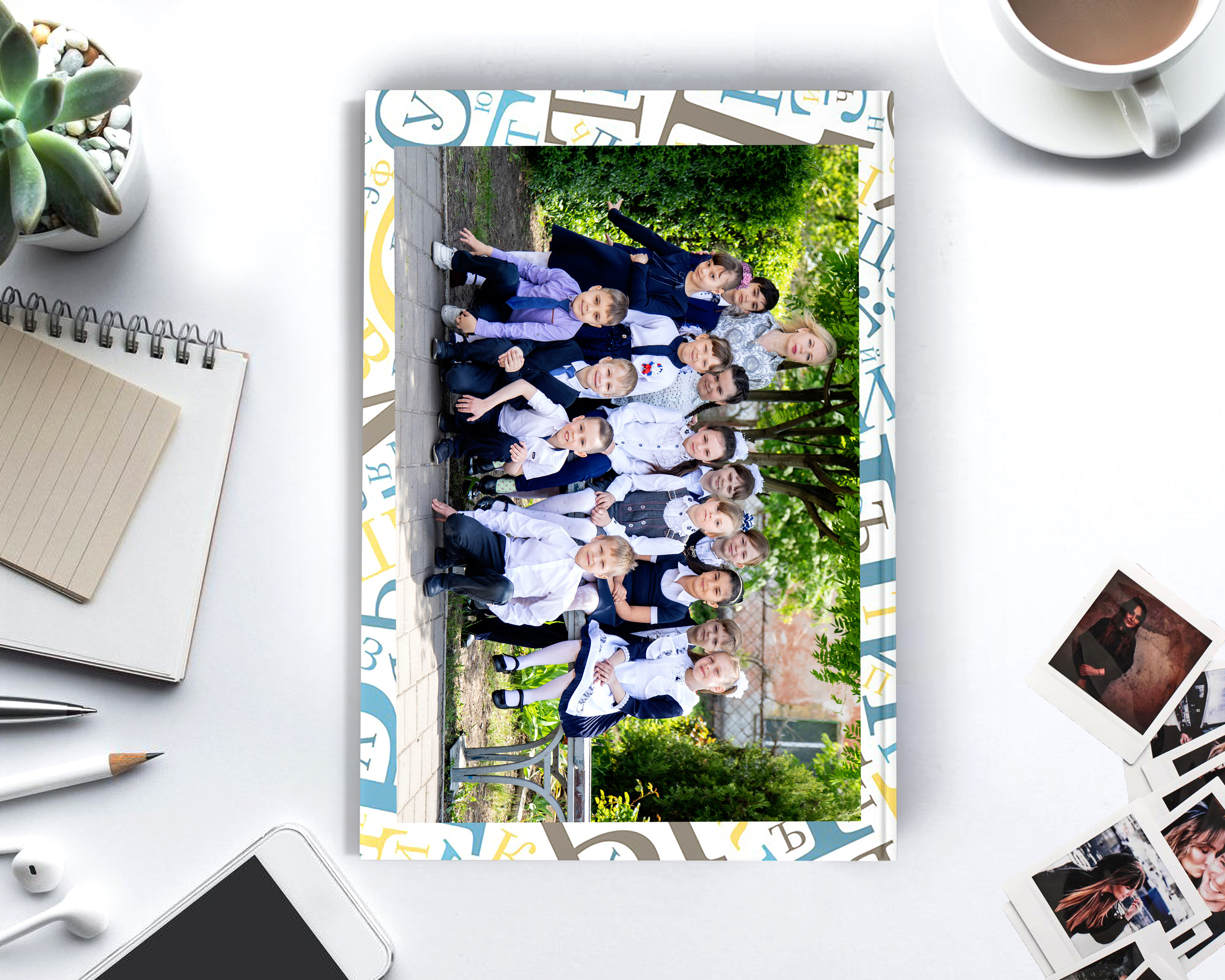 21Х30 средняя школа. Выпускной альбом Шахты Ростов