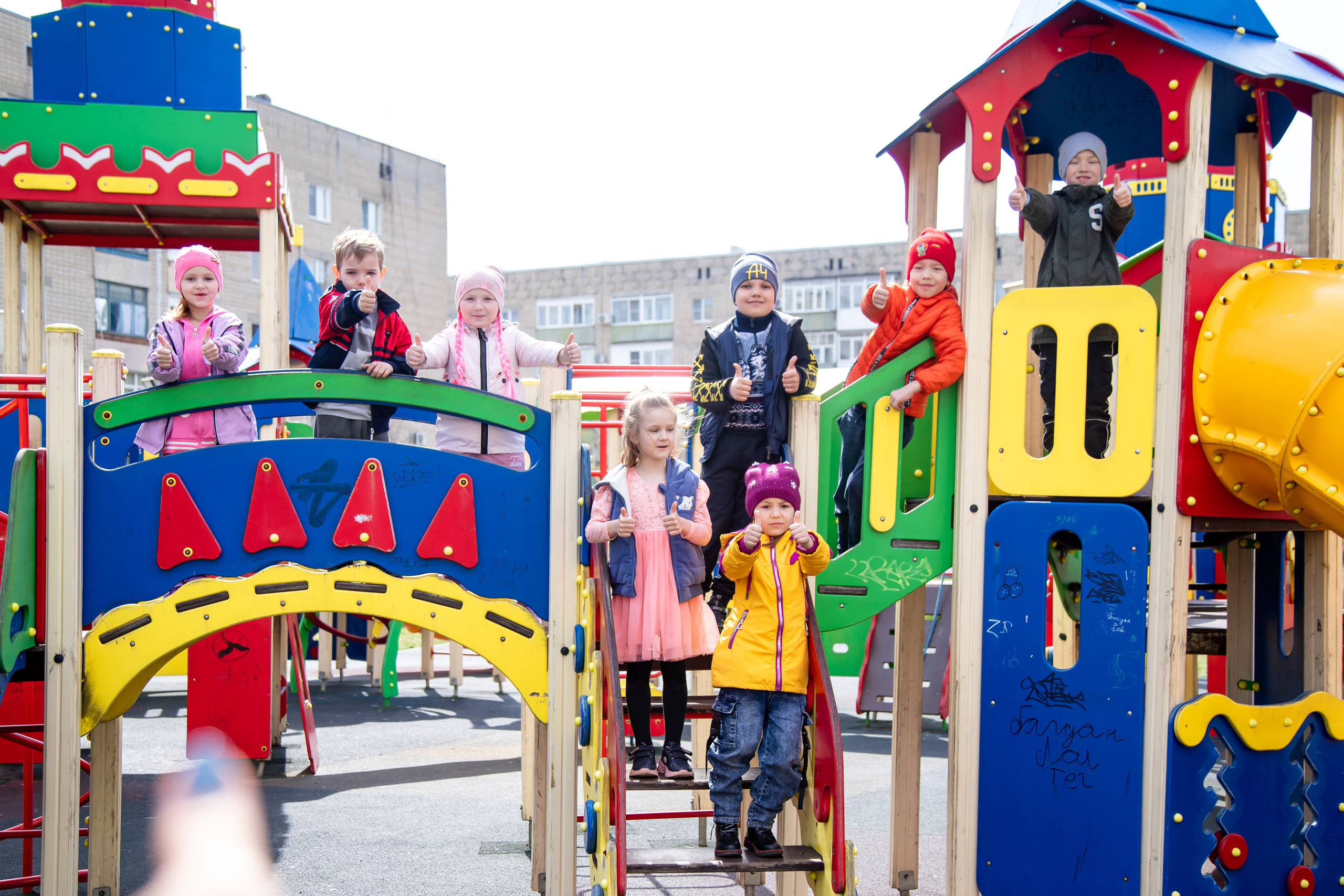 Выпускники д\с в г. Донецке. Выпускной альбом Шахты Ростов