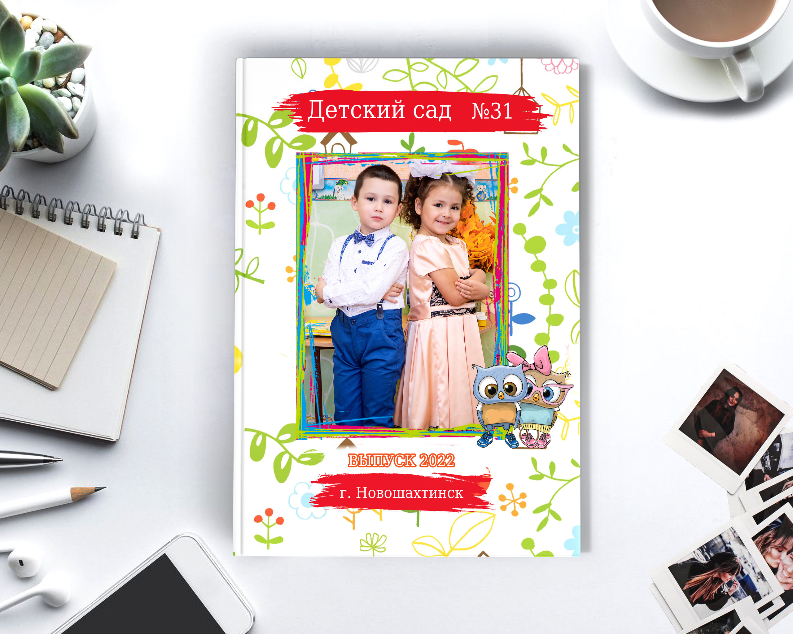 СТОИМОСТЬ 1000 РУБ