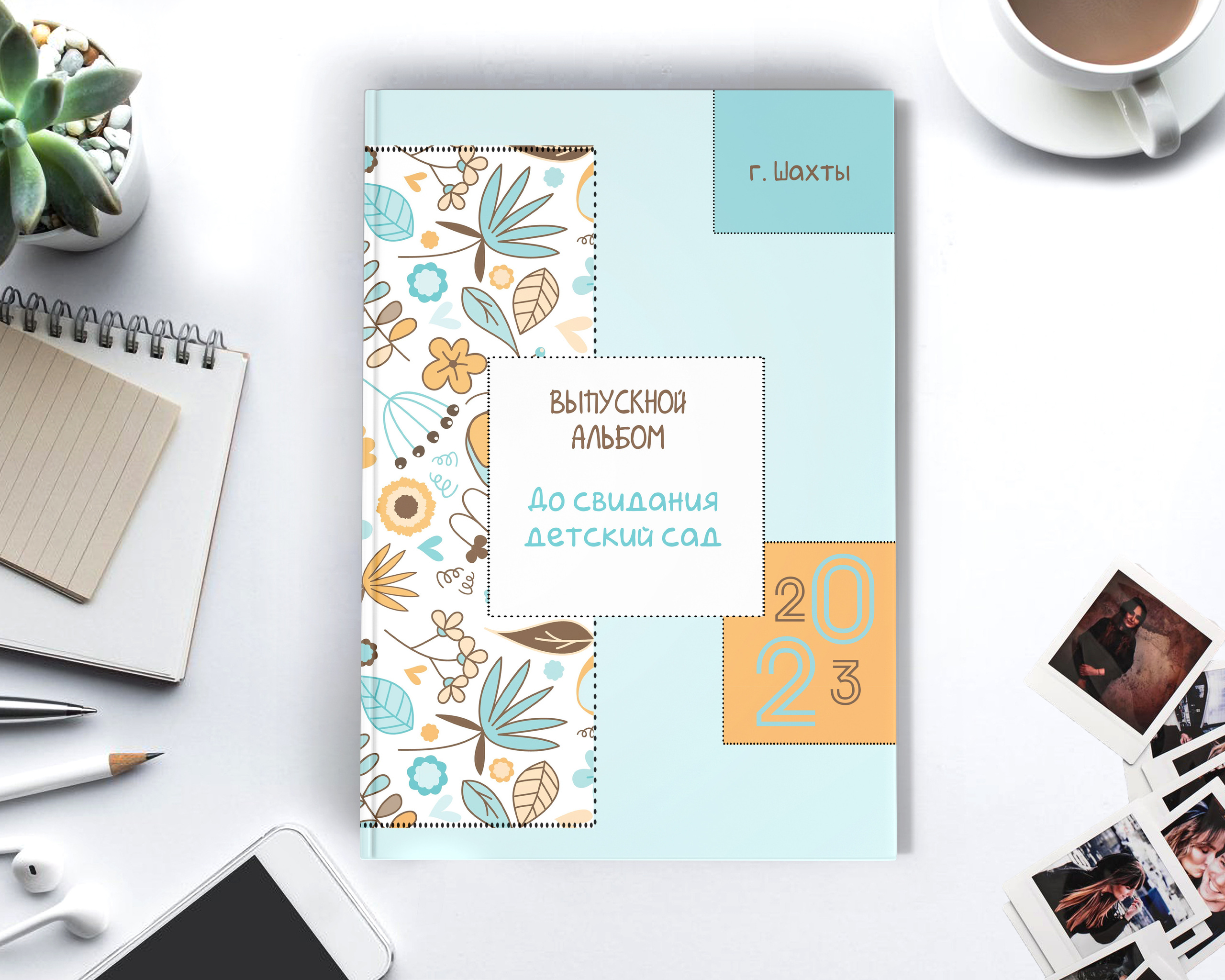 СТОИМОСТЬ 700 РУБ