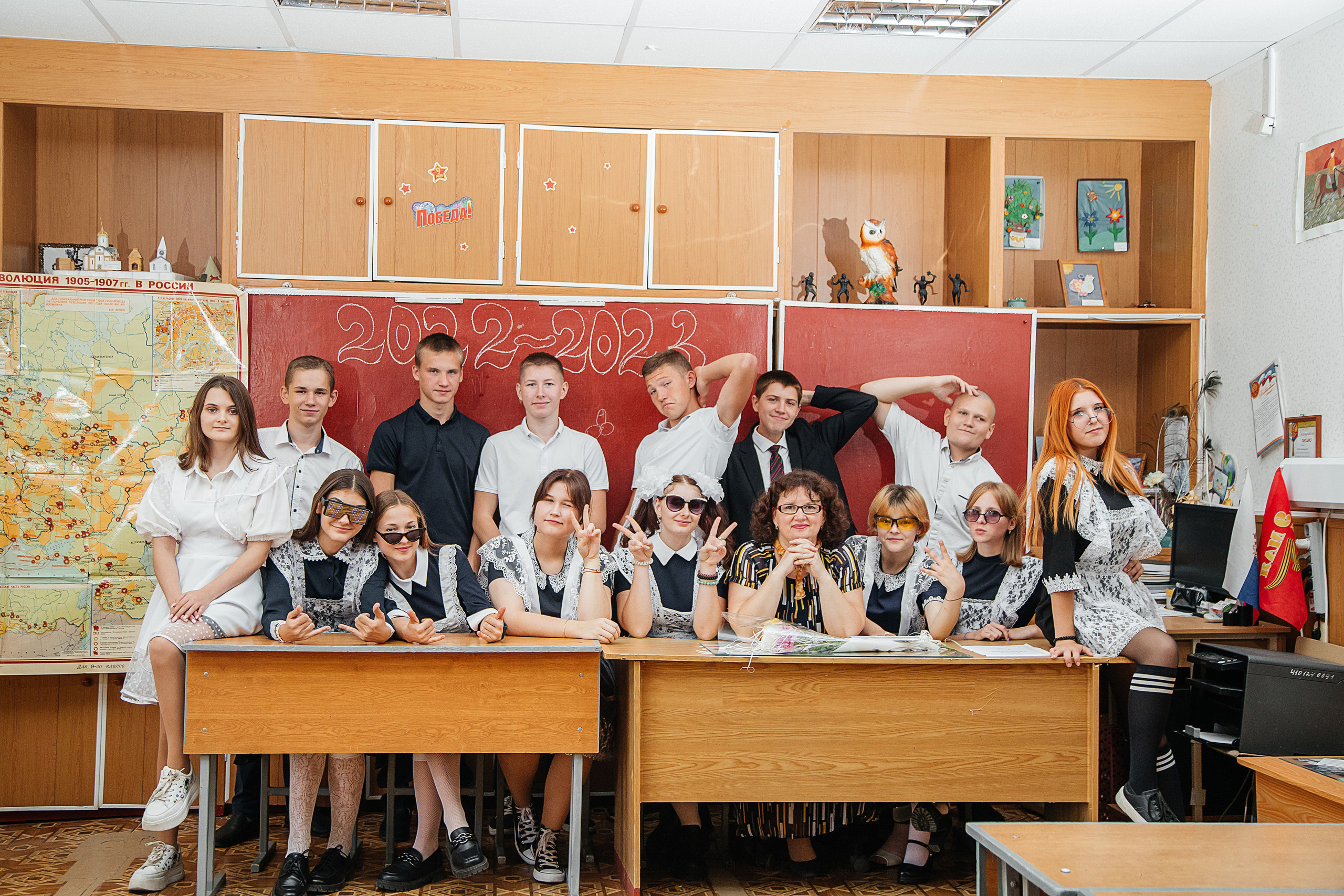 9-11 классы в школе. Выпускной альбом Шахты Ростов