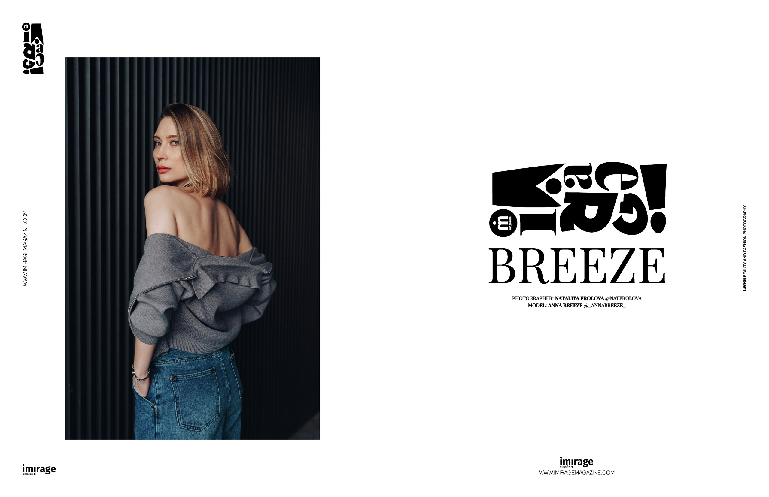 Breeze. ImirageMagazine. Наталия Фролова. Фотограф. Москва