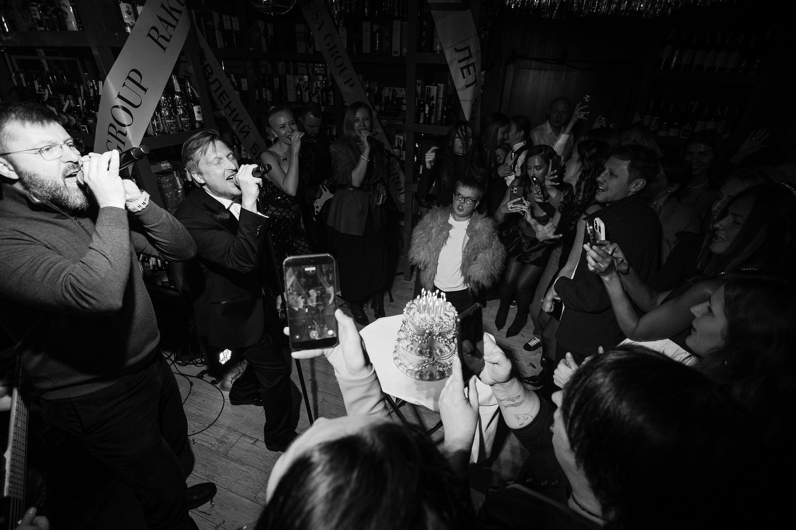 ROMAN RAKUSA BIRTHDAY BASH. СВОИ. ФОТООТЧЕТЫ-СОБЫТИЯ-МЕСТА