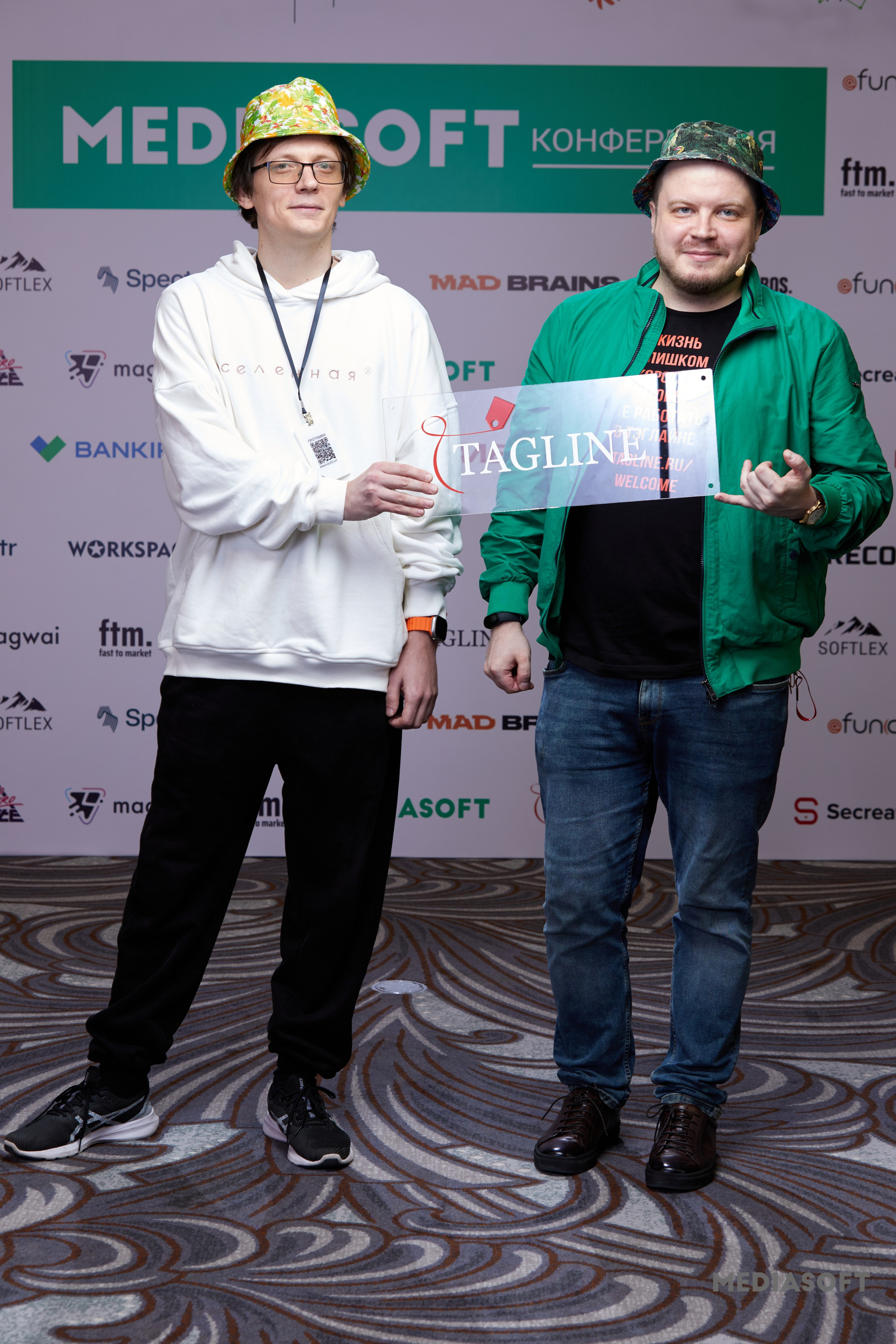 Бизнес мероприятия. Репортажный фотограф в Самаре