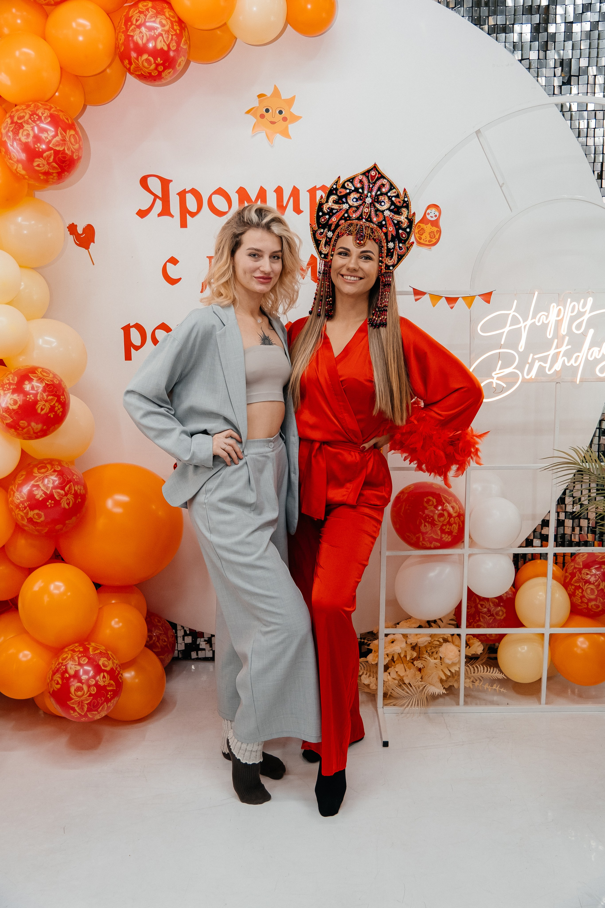 Детские праздники. Свадебный, семейный и репортажный фотограф в Красноярске