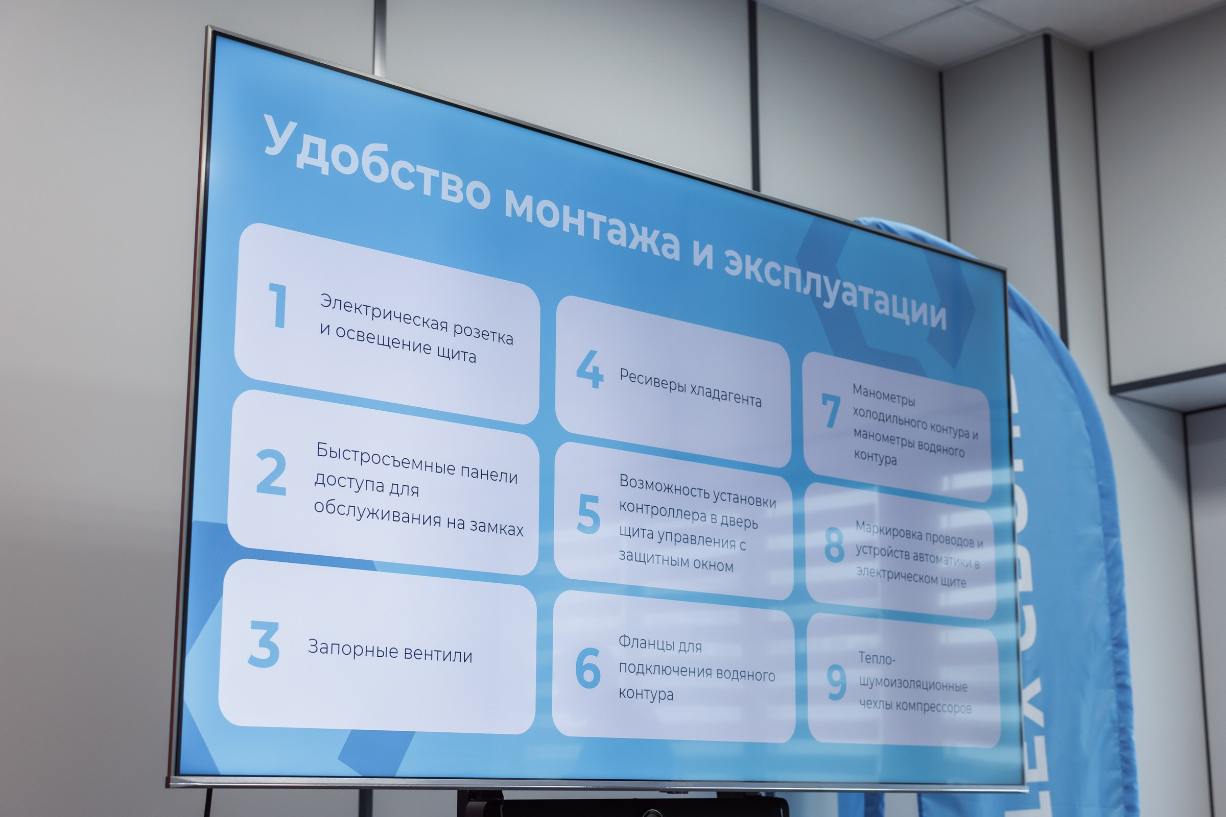 Презентация производство. Андрей Шаповалов — репортажный фотограф в Москве