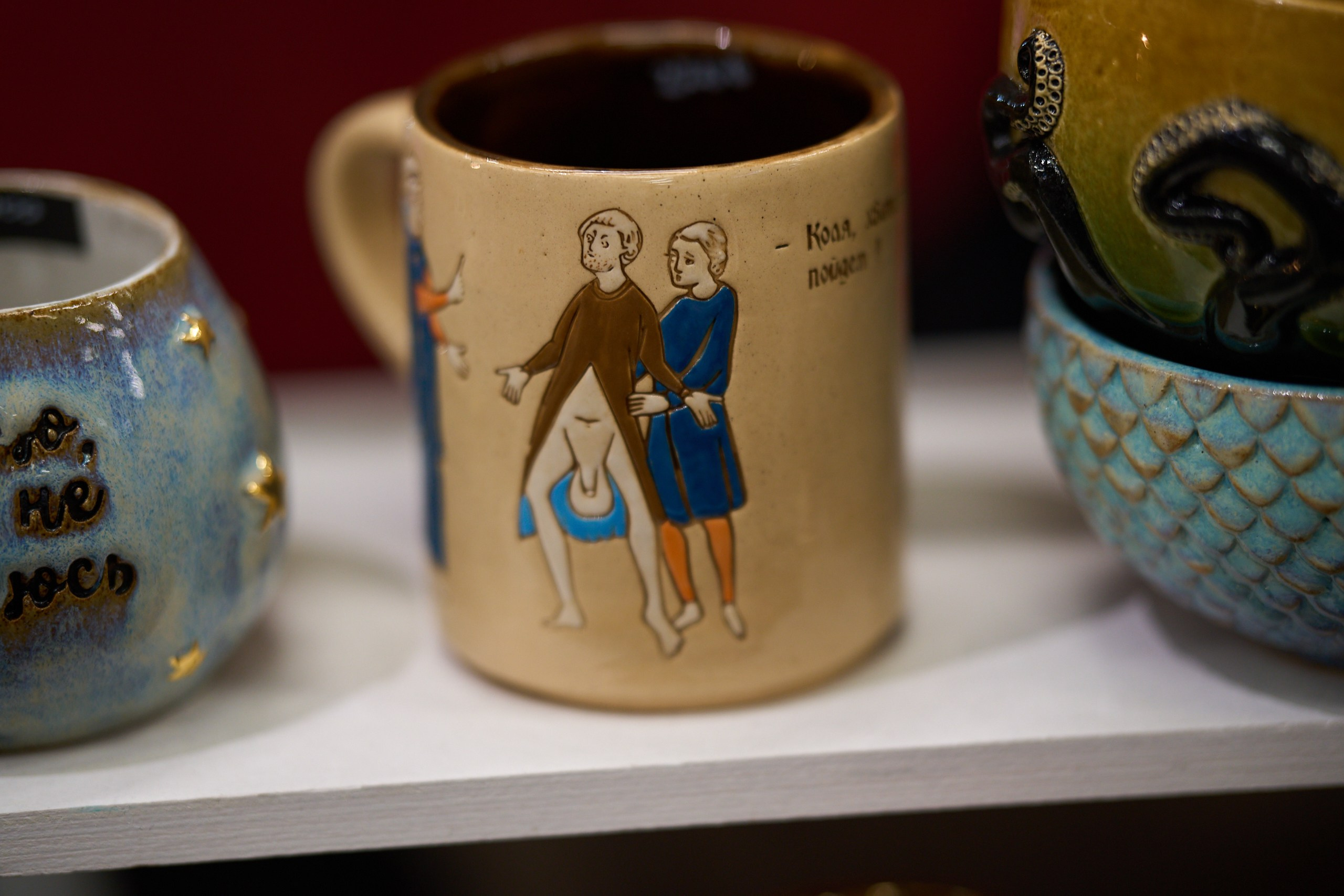 Коля, ну ты и Коля...