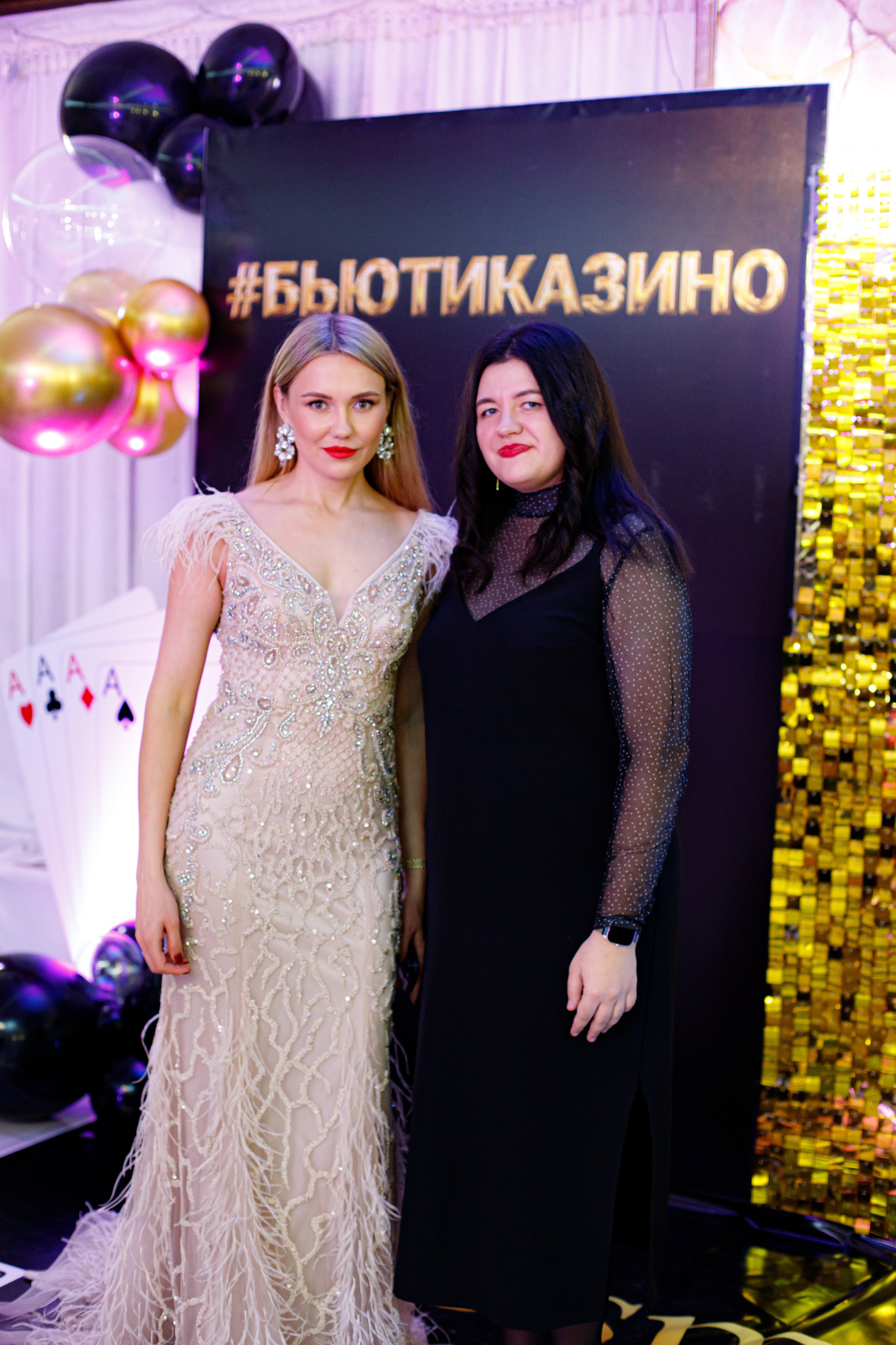 ELOSMED. Photokarish