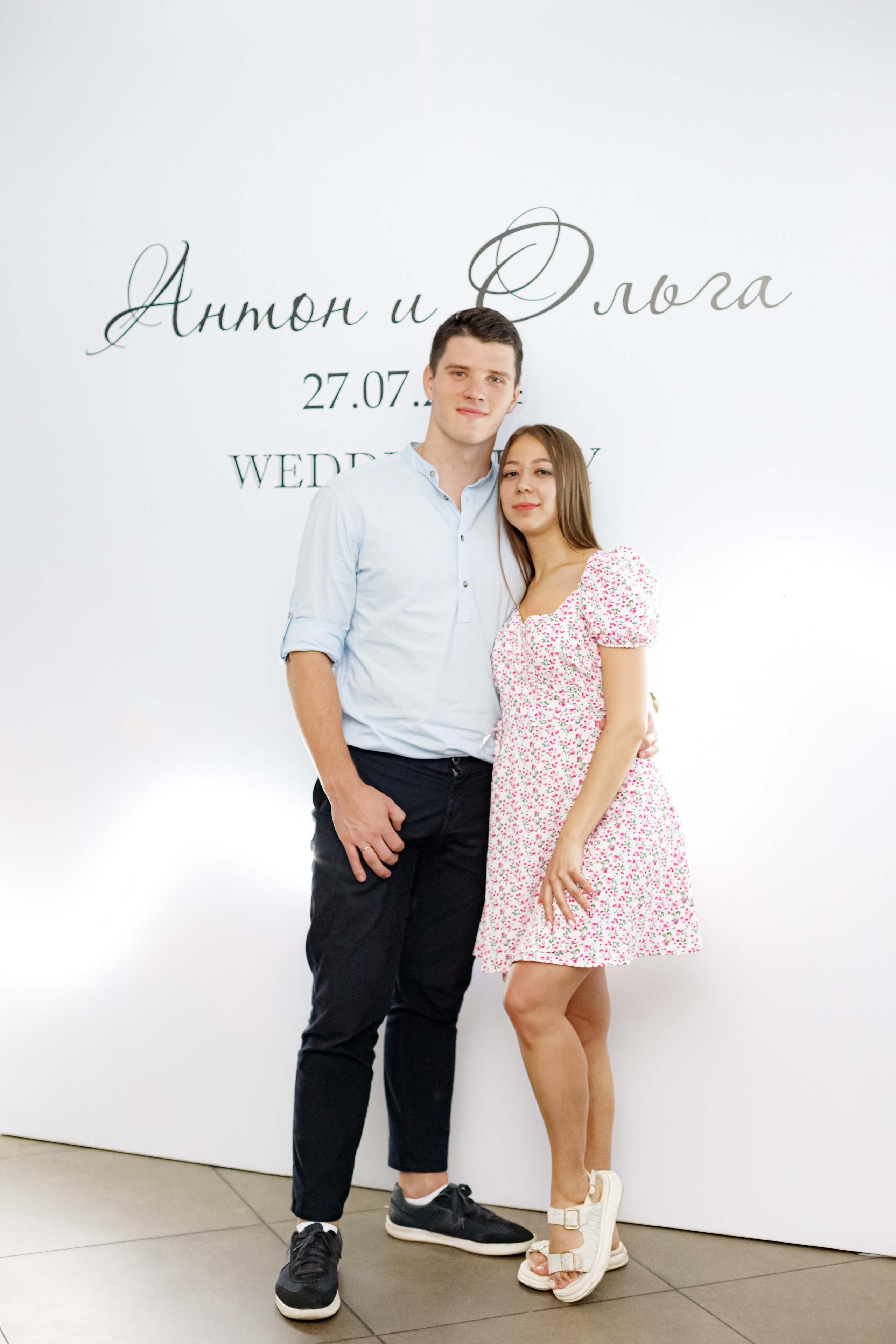 A&O wedding day. Photokarish