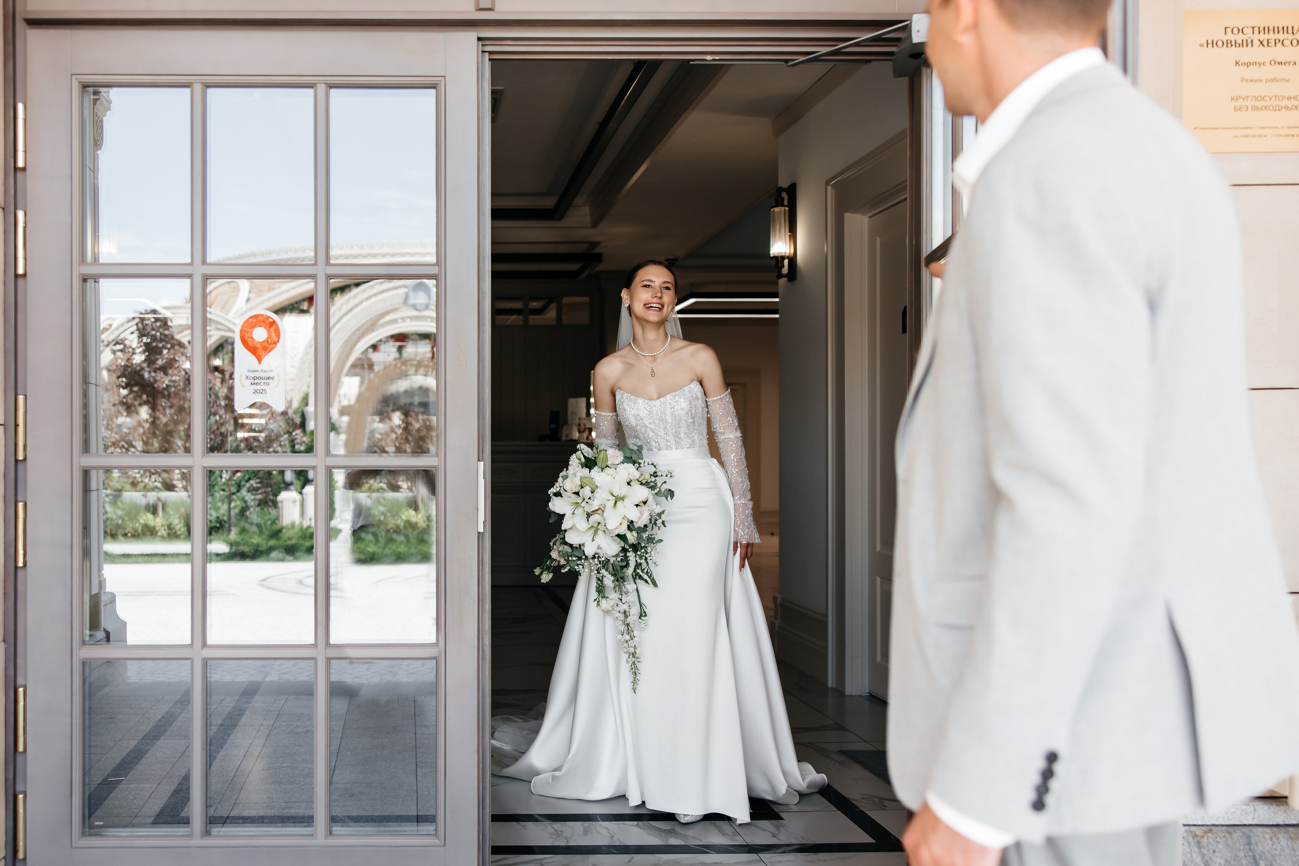 Анонс свадьбы Алины и Сергея. Новый Херсонес. Свадебный фотограф в Крыму и Севастополе Ольга Баскакова