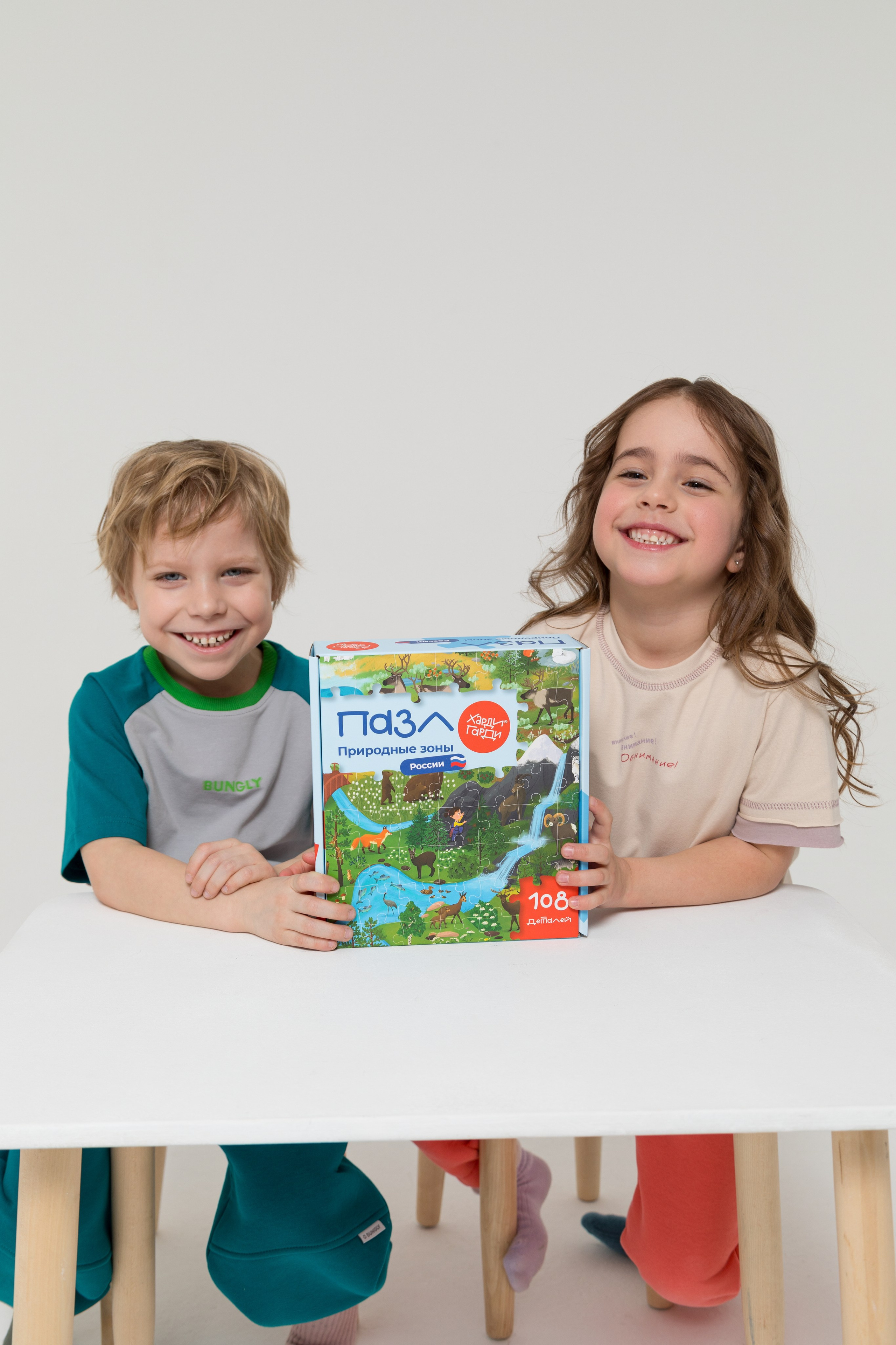 Имиджевая и каталожная съёмка для бренда детских пазлов. Детский и контент фотограф Надя Волкова Санкт-Петербург