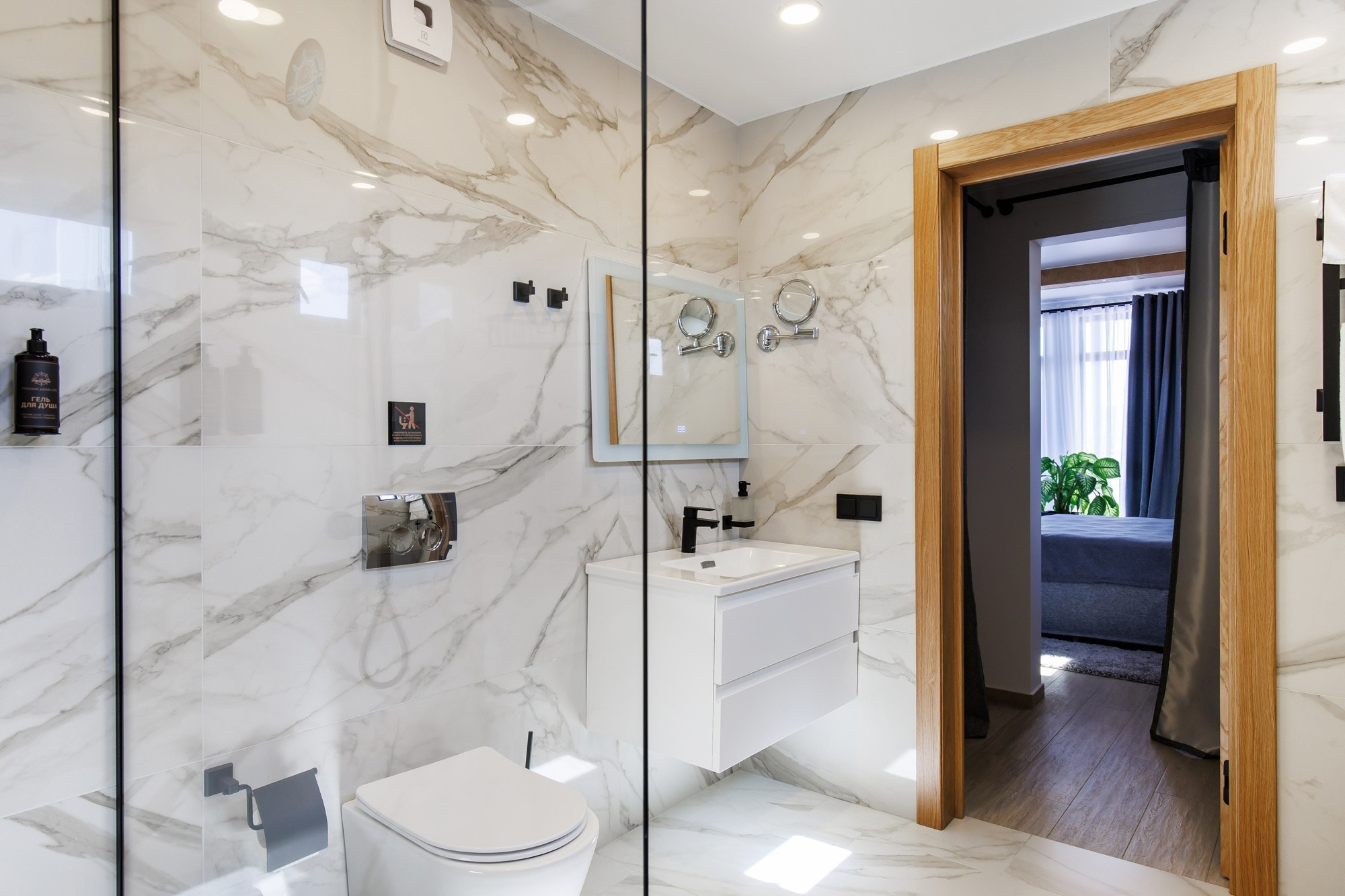 Admiral Bath & Spa Complex. Photographer Ksenia Kolesnikova. Interior, Product, and Portrait Photography in Moscow