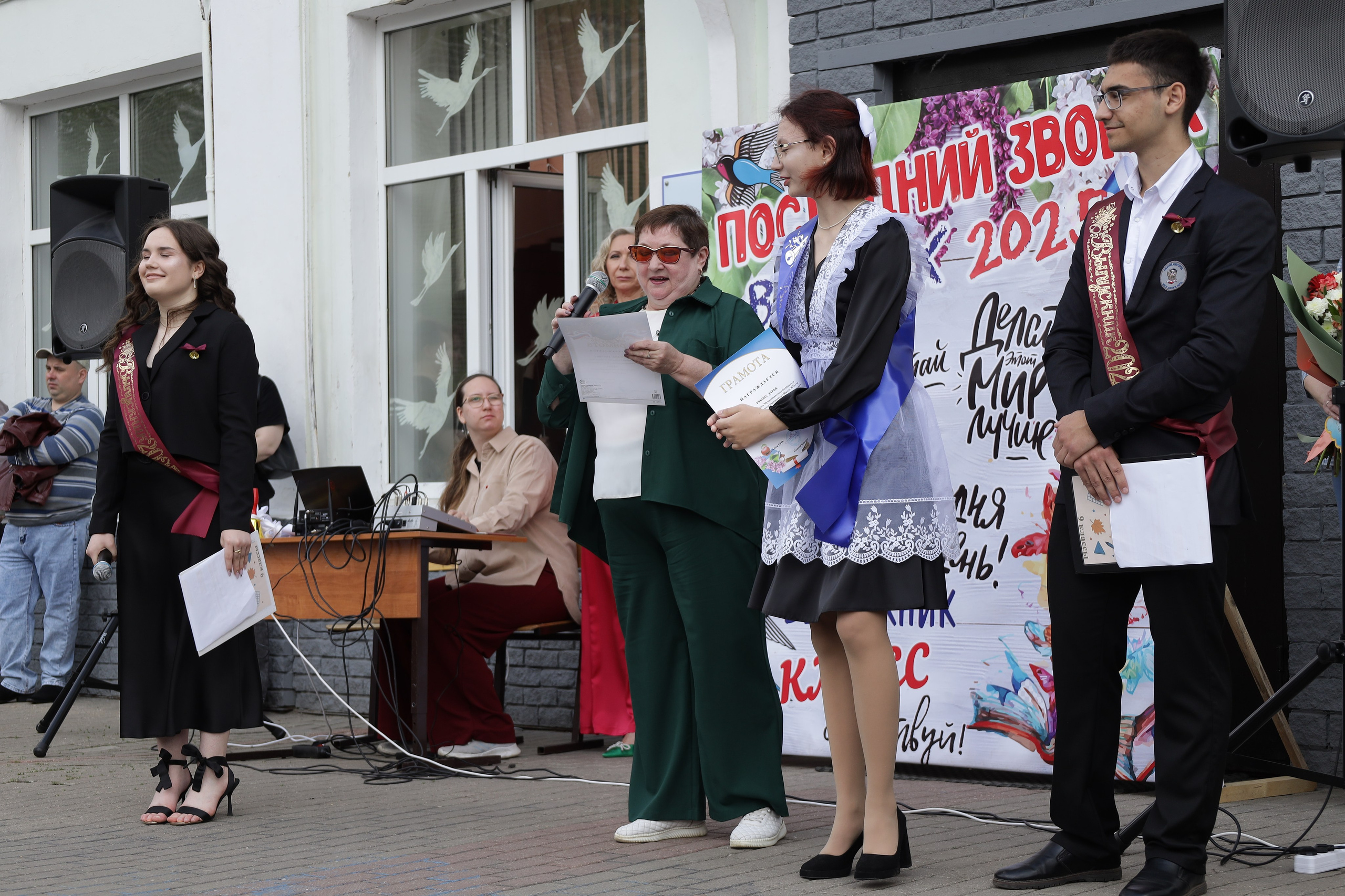 Последний звонок. Фотограф Надршина Лилия