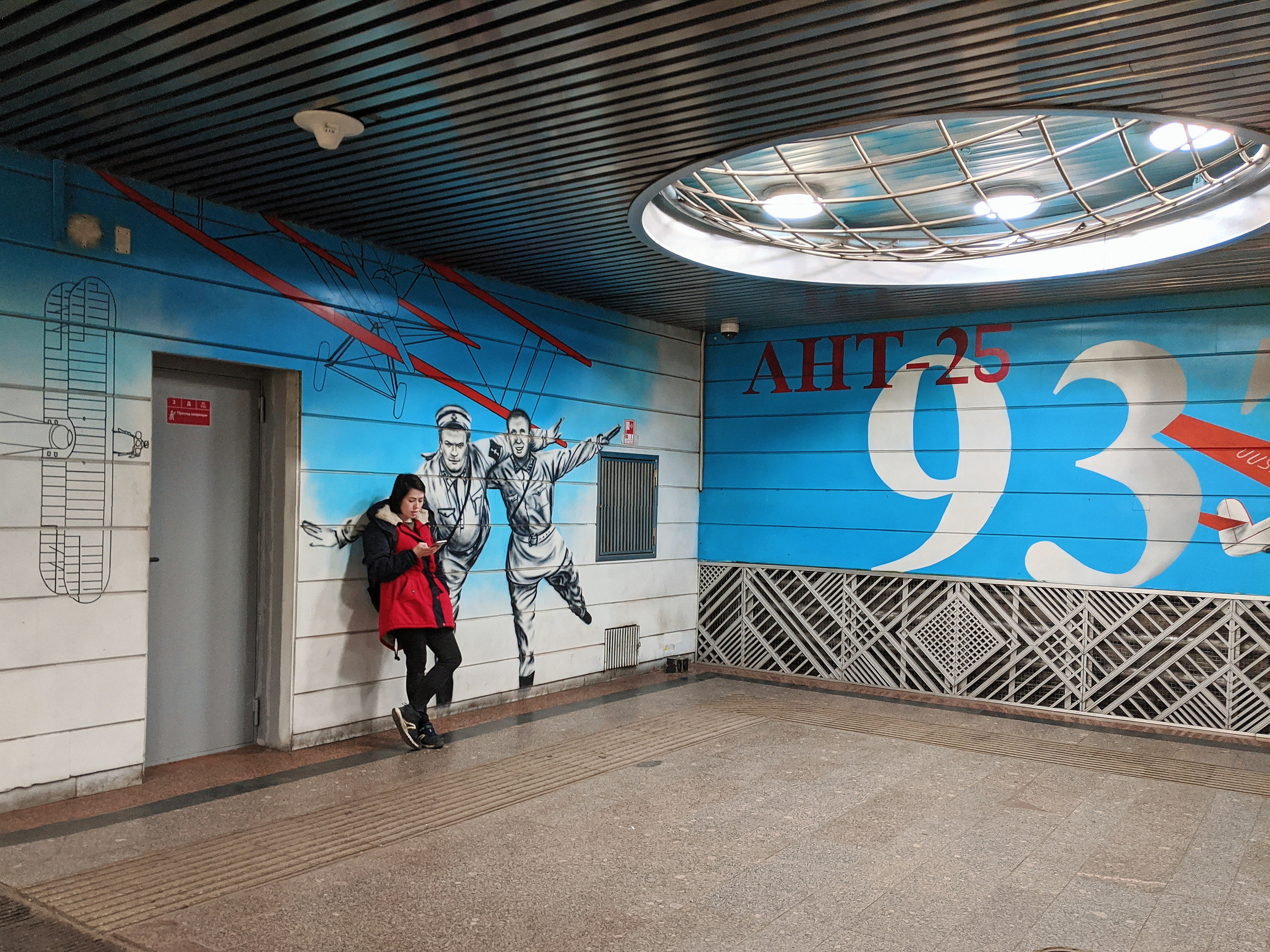 Мобильная фотография. Интерьерный и портретный фотограф в Москве Анна Моногарова