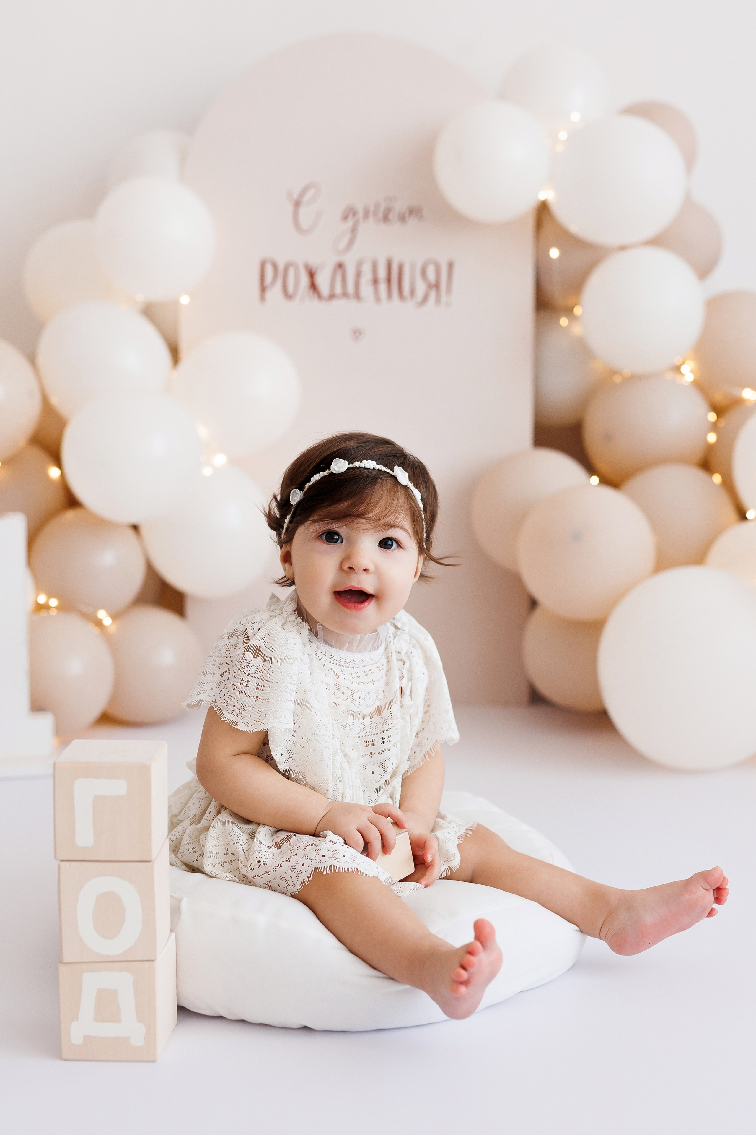 Годики девочки. Профессиональная детская и семейная фотостудия в Краснодаре